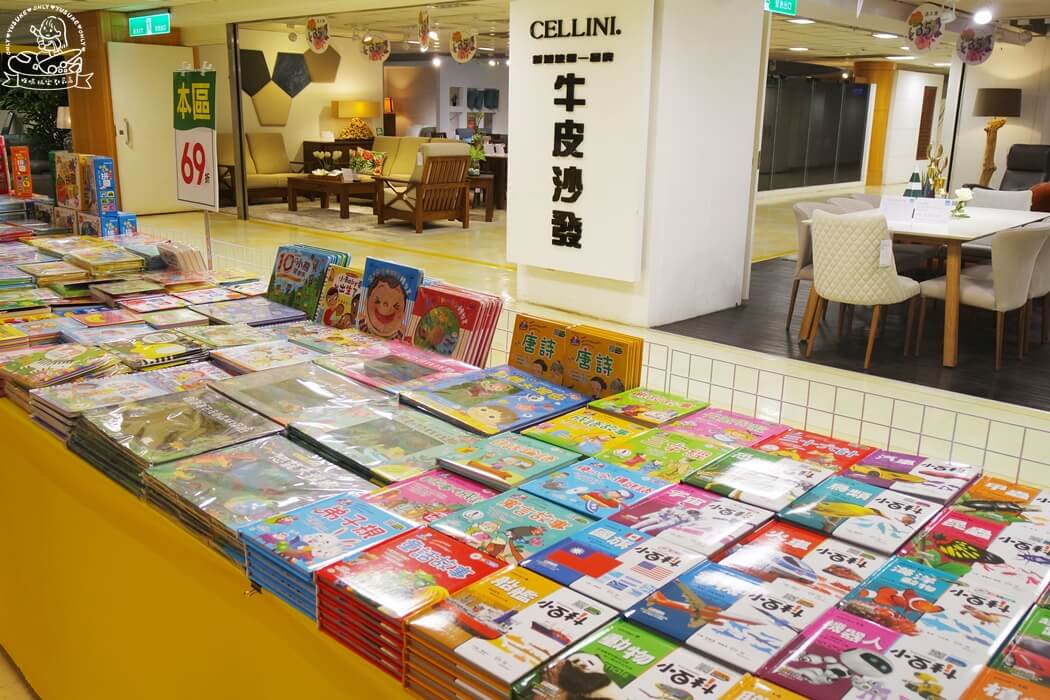 童書特賣【小人國童書博覽會】超過千樣商品,必逛兒童書展,繪本超好買,超多書讓你一次購足