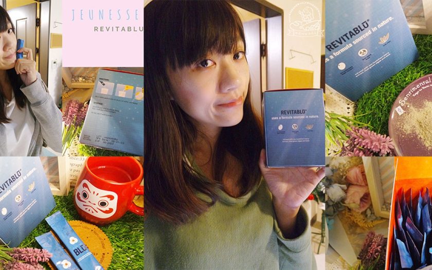 美商婕斯RevitaBlu束絲藻複方沖泡飲