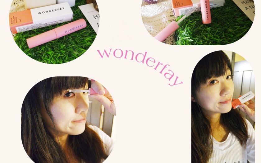 wonderfay 紈妃睫毛滋養液