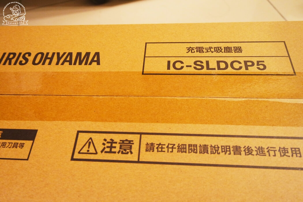 日本IRIS 3倍氣旋偵測灰塵無線吸塵器 IC-SLDCP5