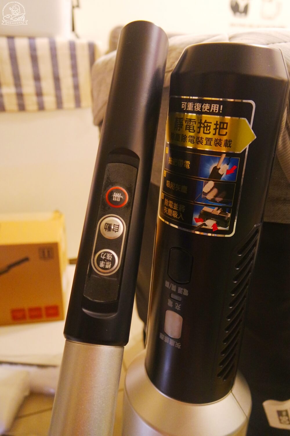 日本IRIS 3倍氣旋偵測灰塵無線吸塵器 IC-SLDCP5 安裝方式