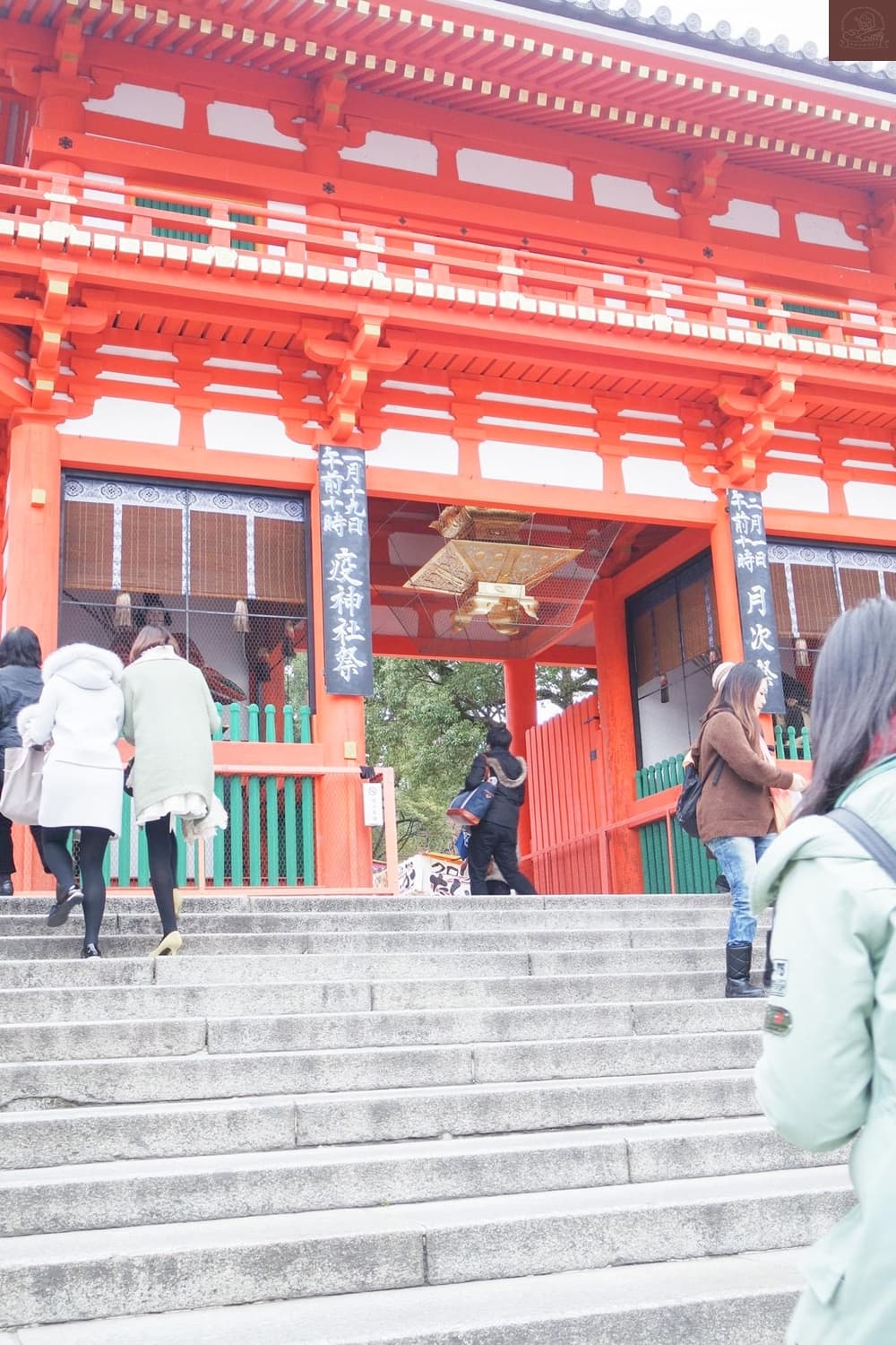 京都景點 八坂神社