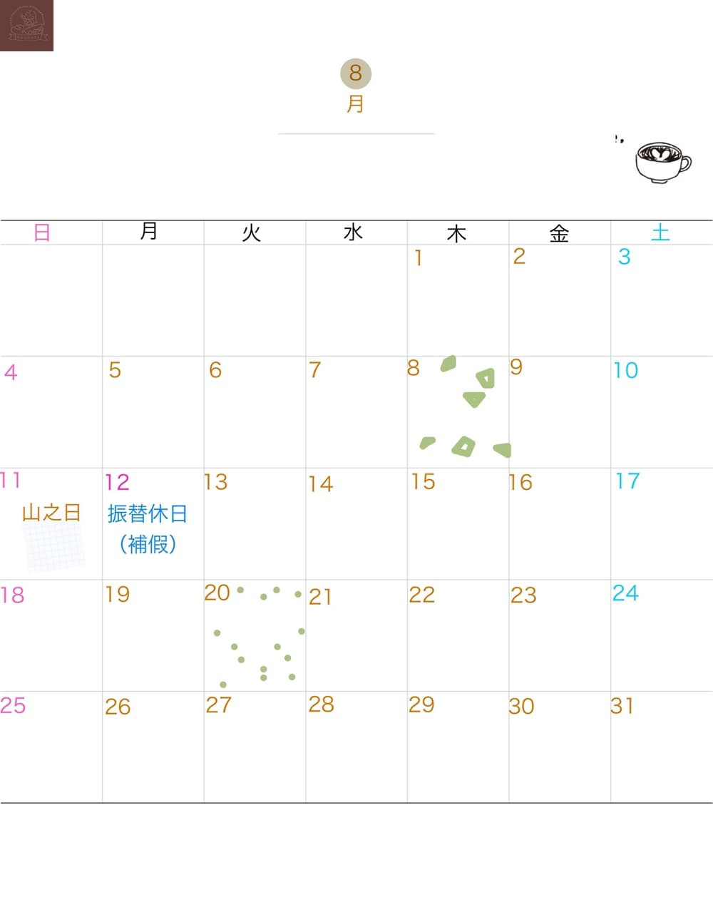 2024 日本行事曆
