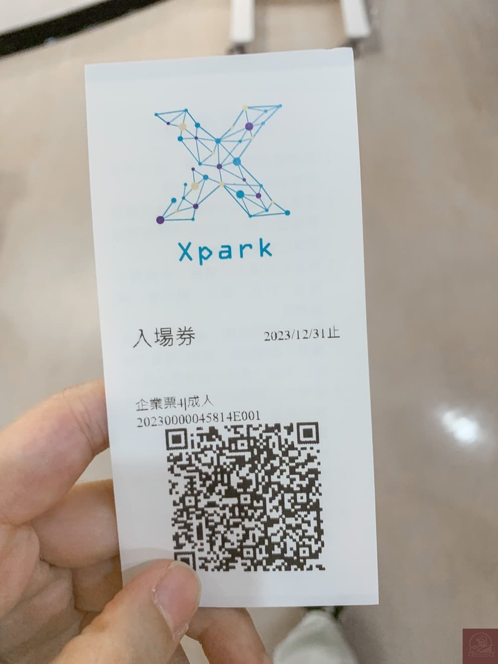 Xpark水族館介紹