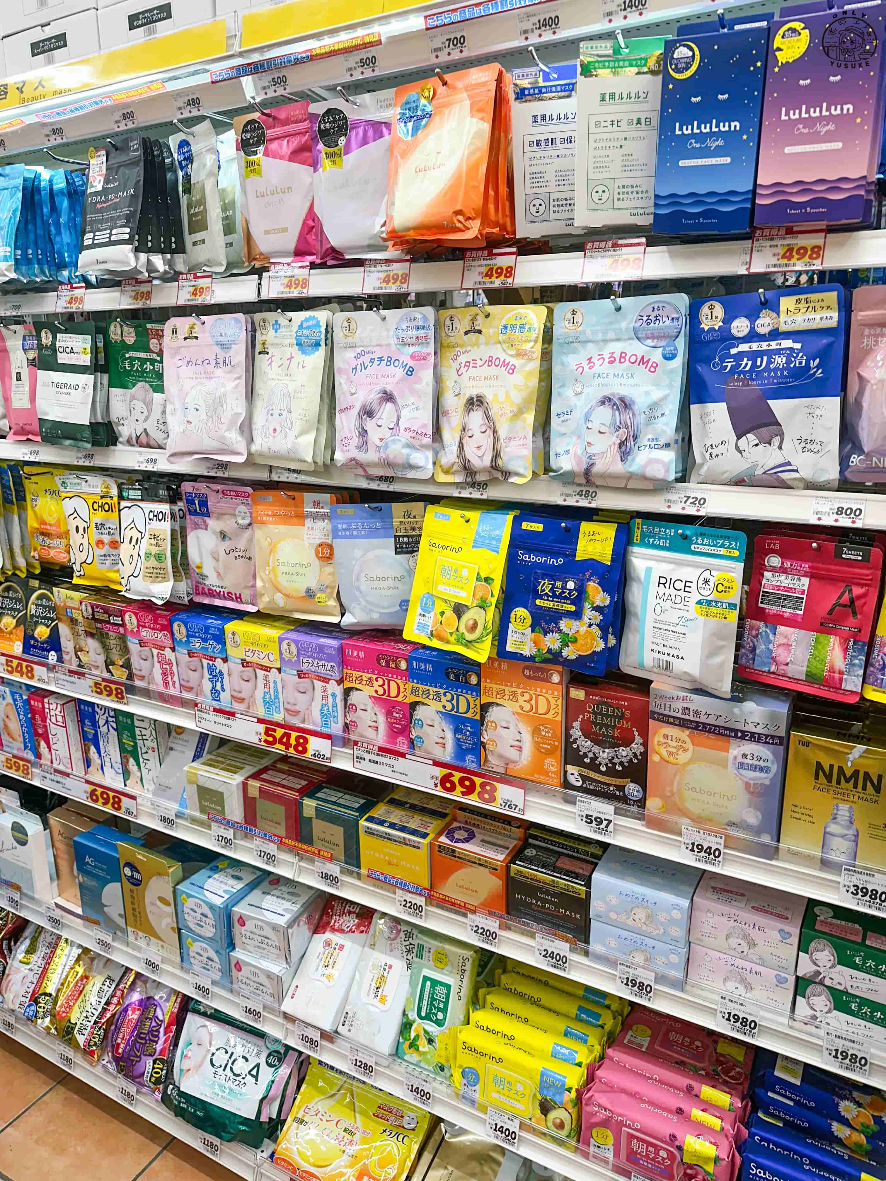 日本藥妝【6大購物網】到底哪個比較推薦?比較便宜又好買?