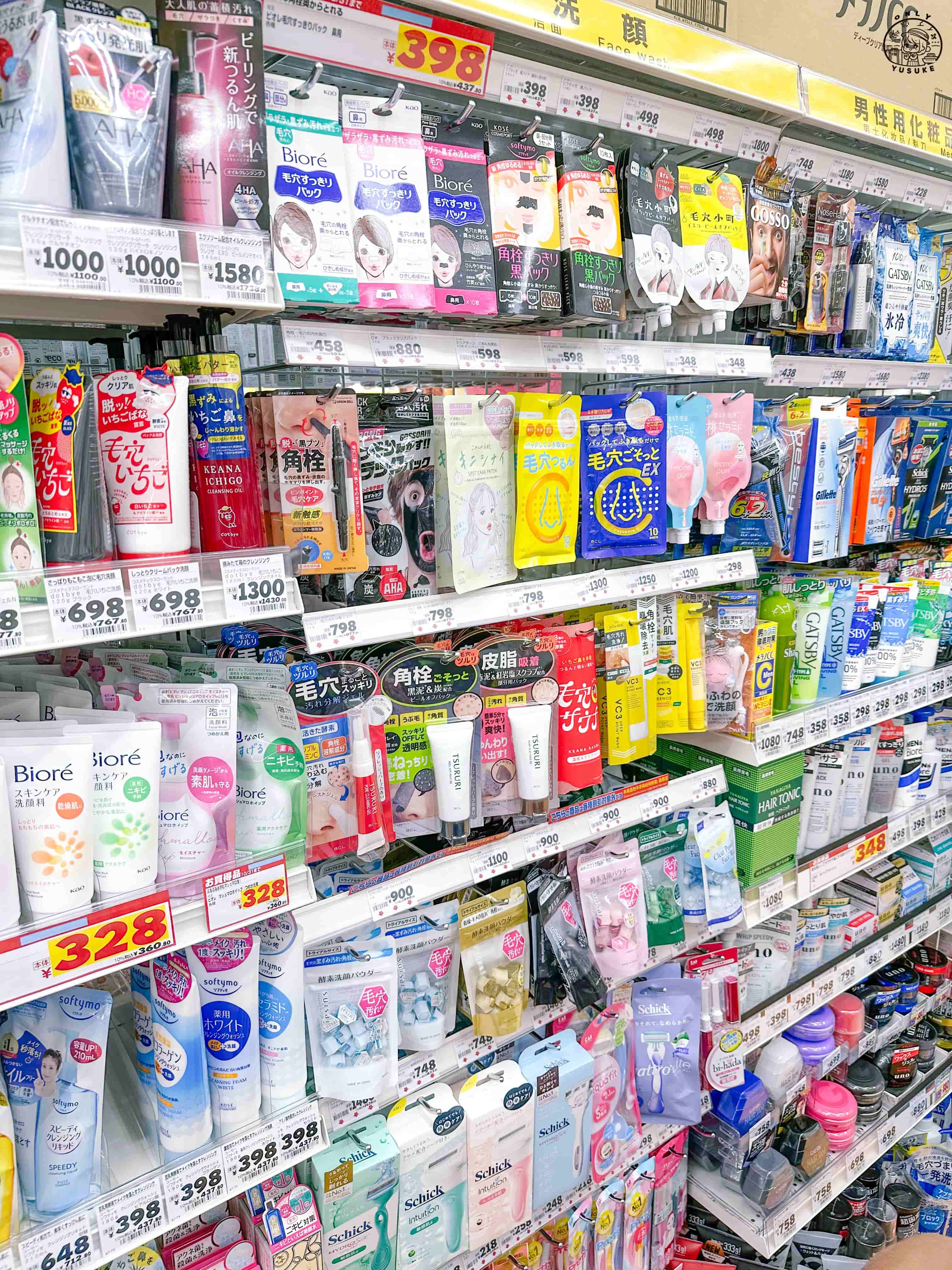 日本藥妝線上購物