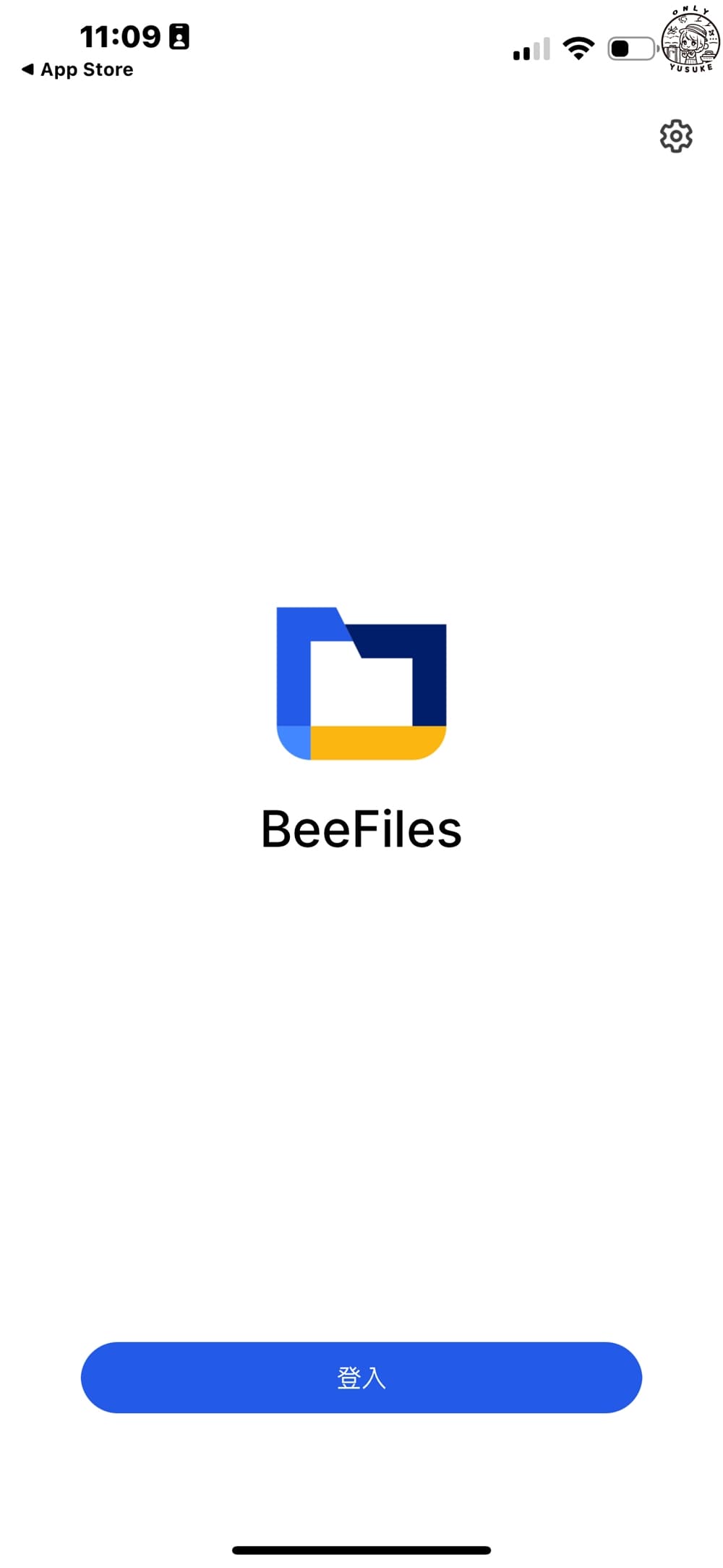 BeeFiles