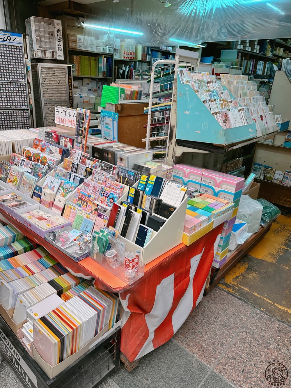 長崎屋紙店