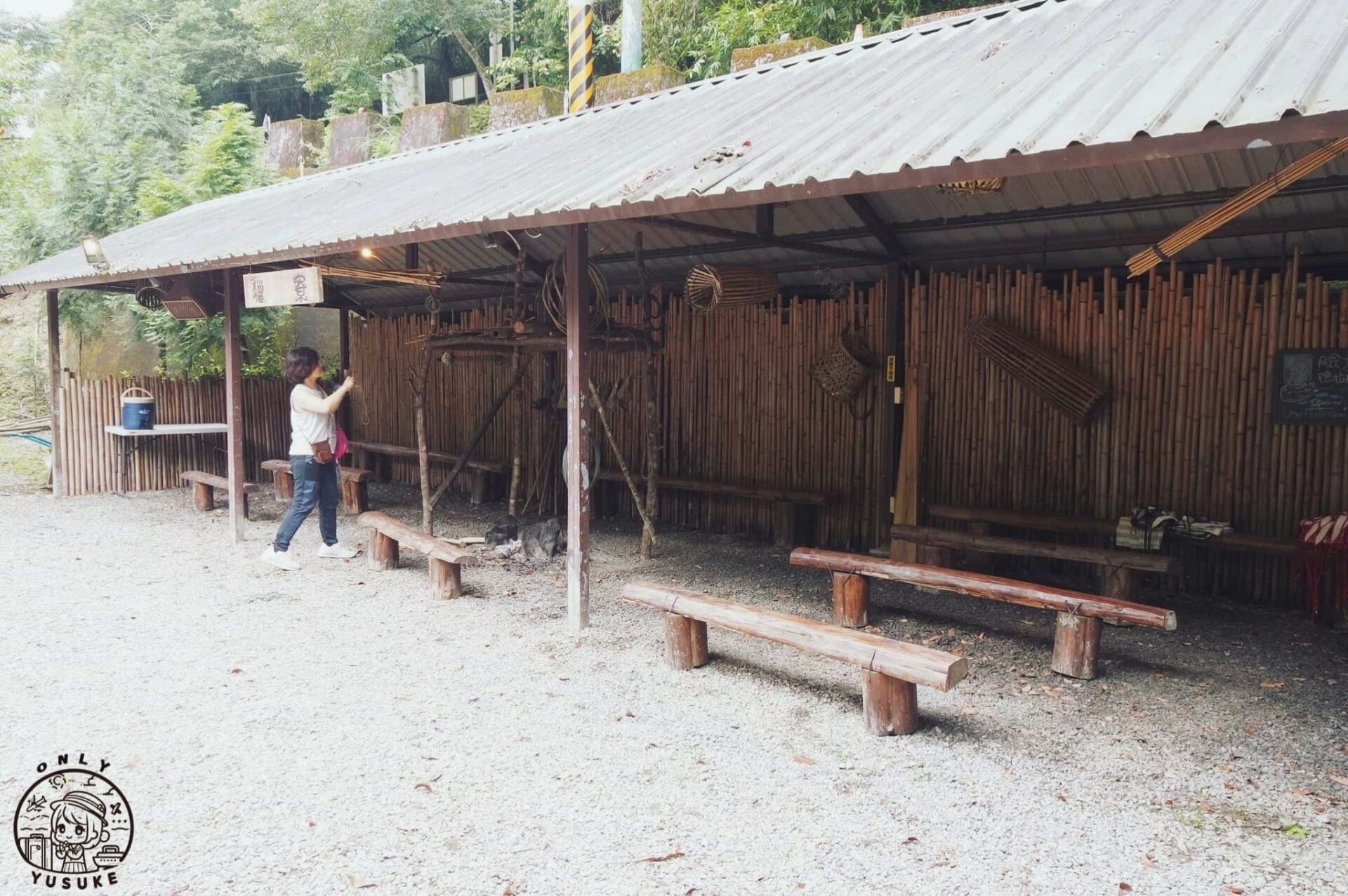 德拉楠文化營