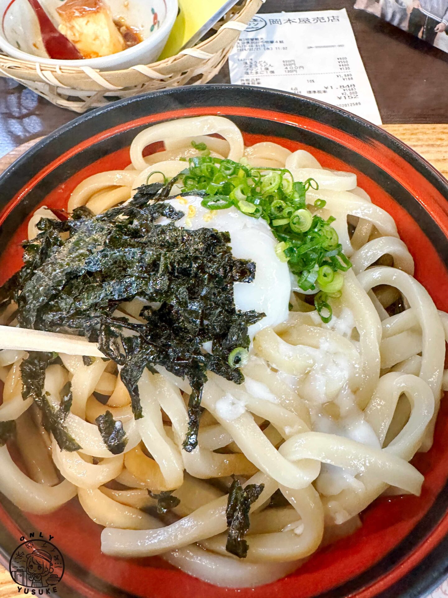 岡本屋商店美食