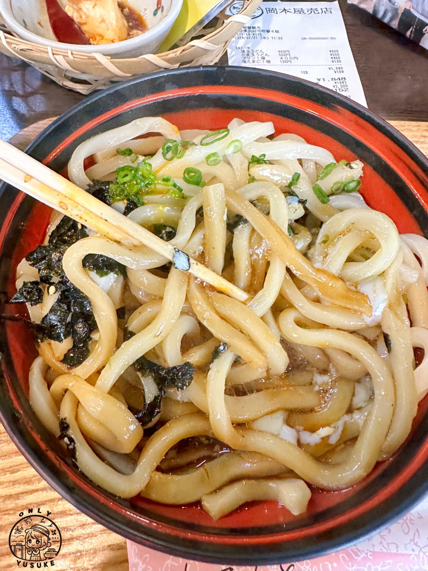 岡本屋商店美食