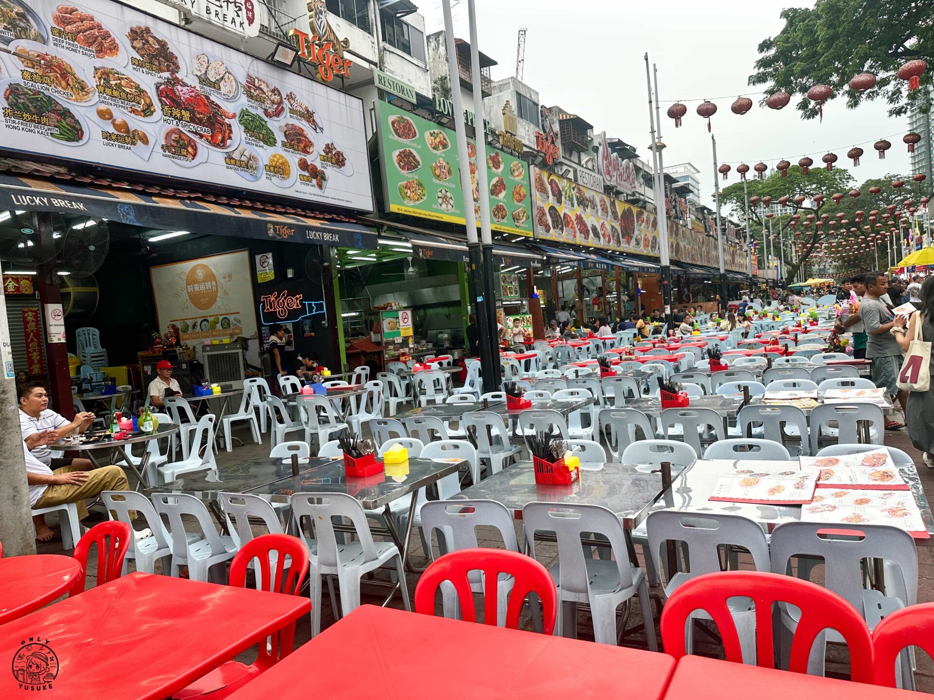 亞羅街夜市美食