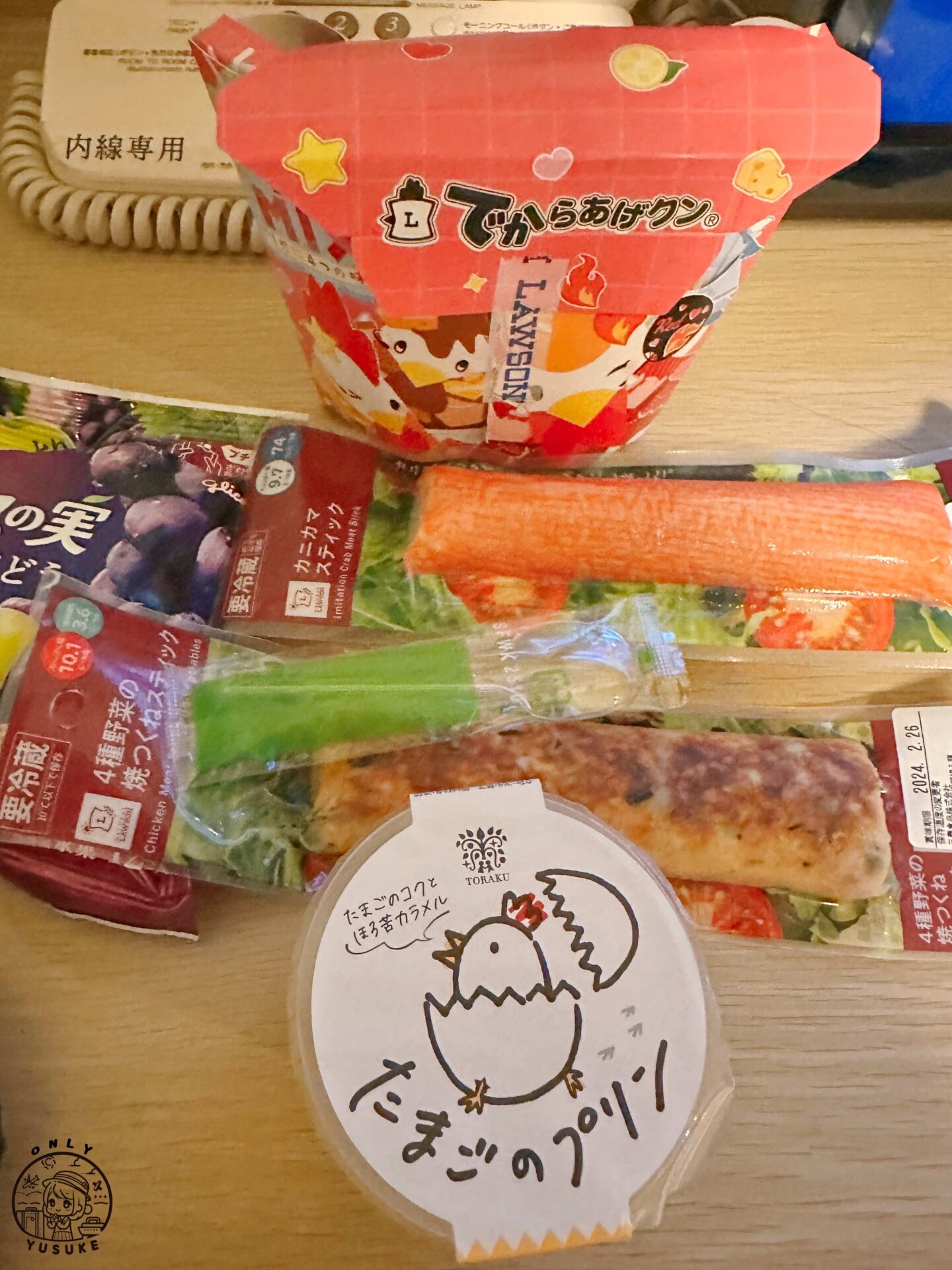 推薦別府龜之井飯店的原因