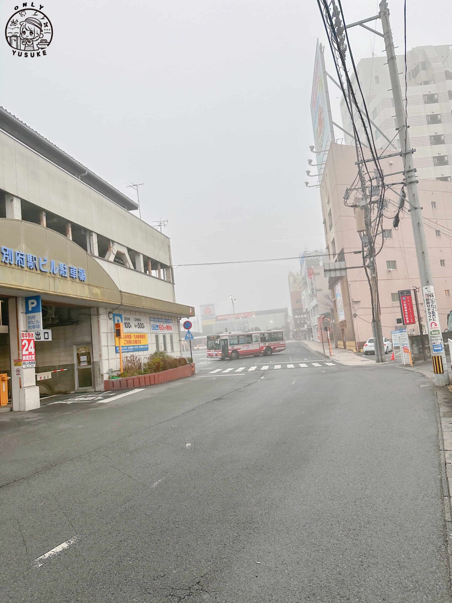 推薦別府龜之井飯店的原因