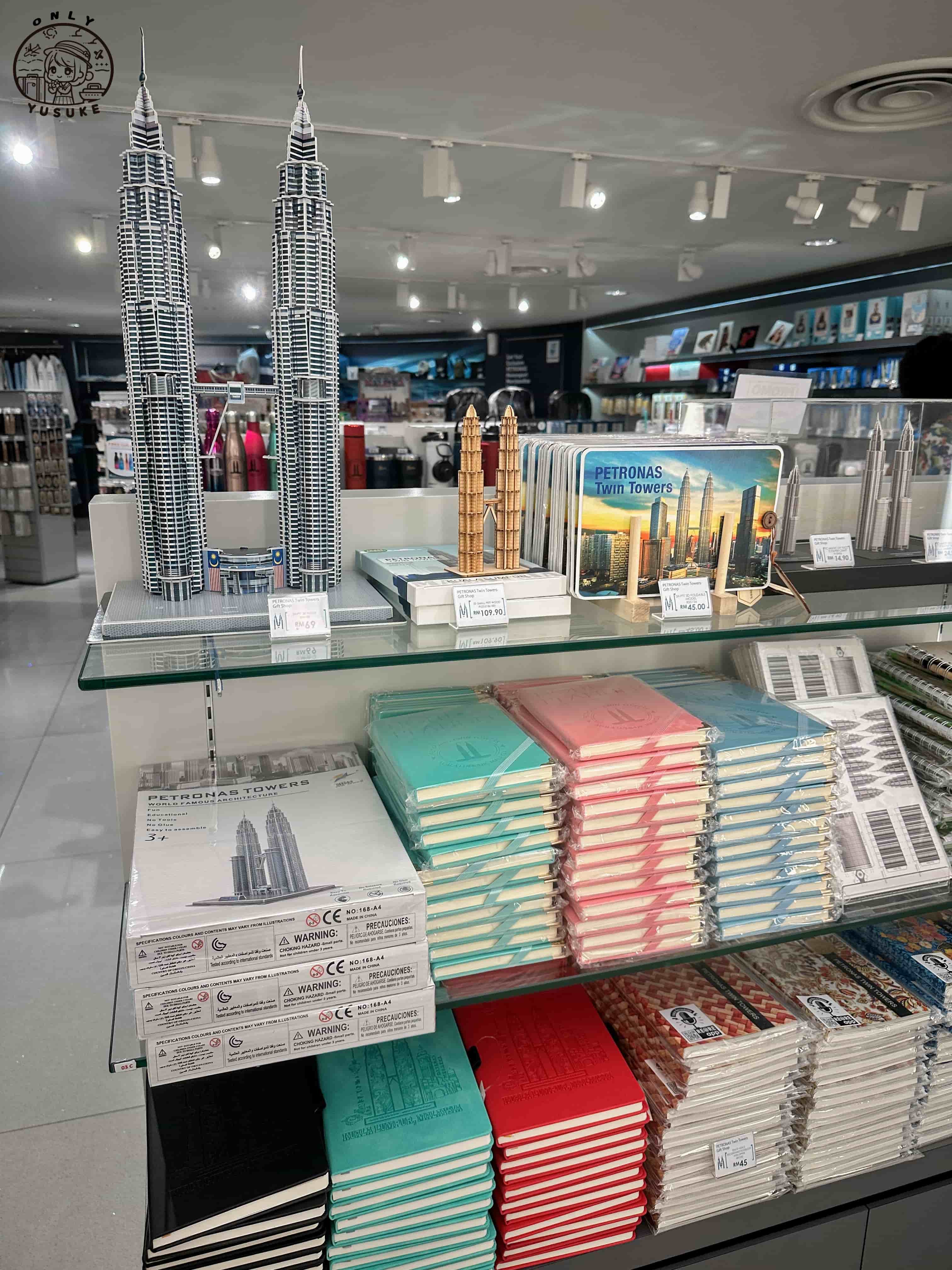 雙峰塔紀念品店