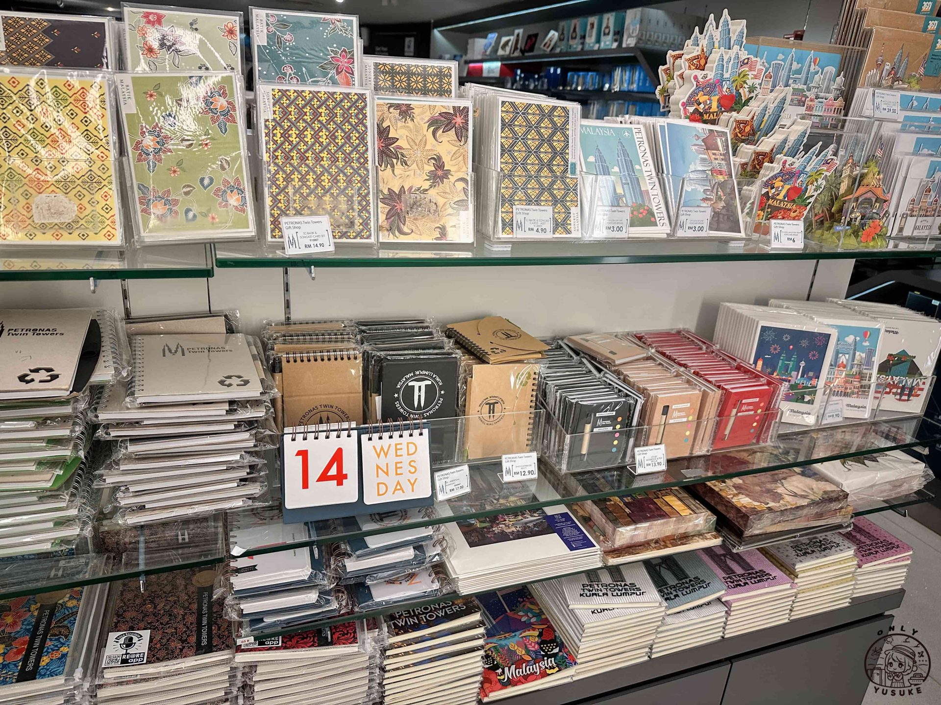 雙峰塔紀念品店