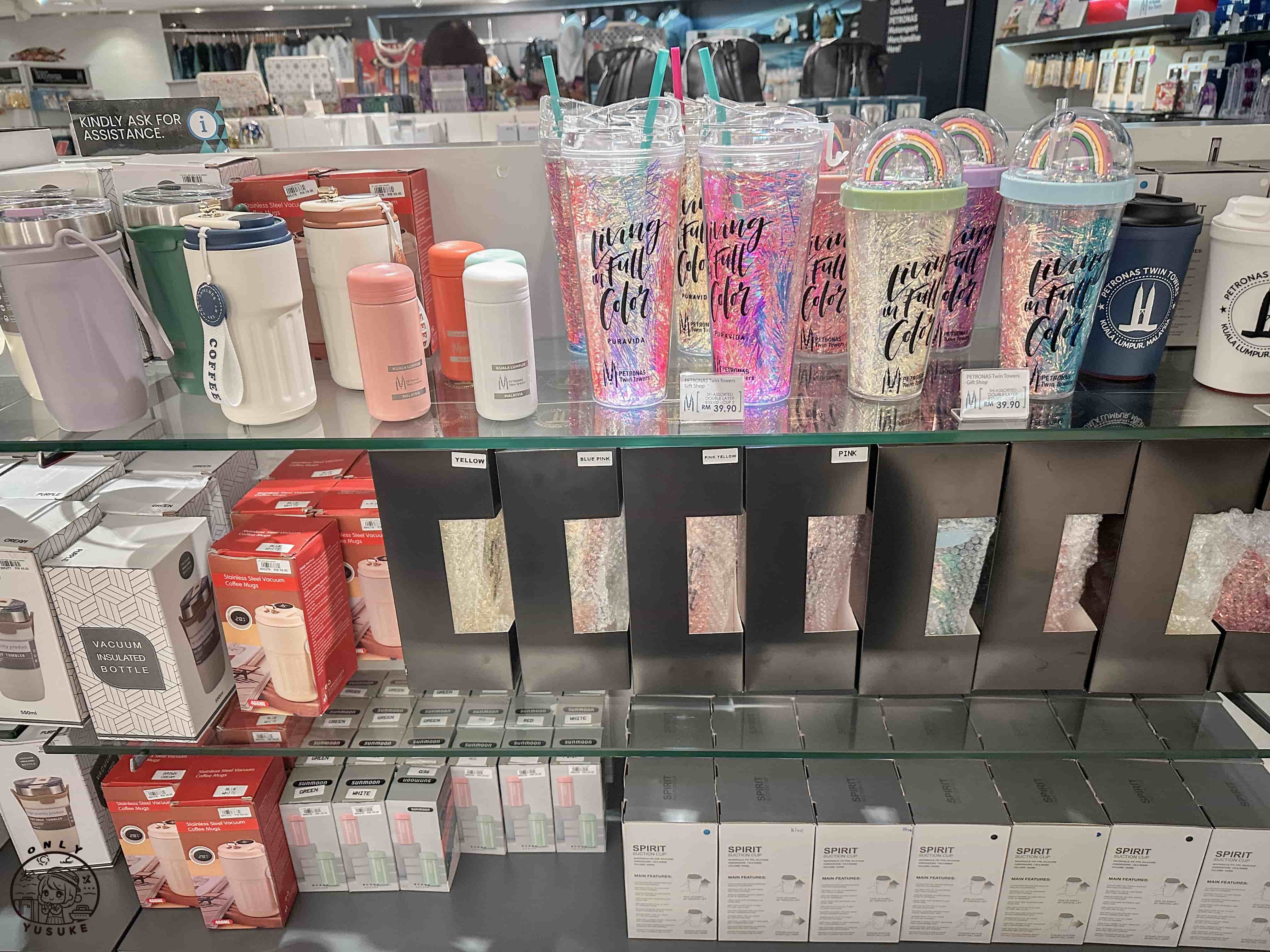 雙峰塔紀念品店