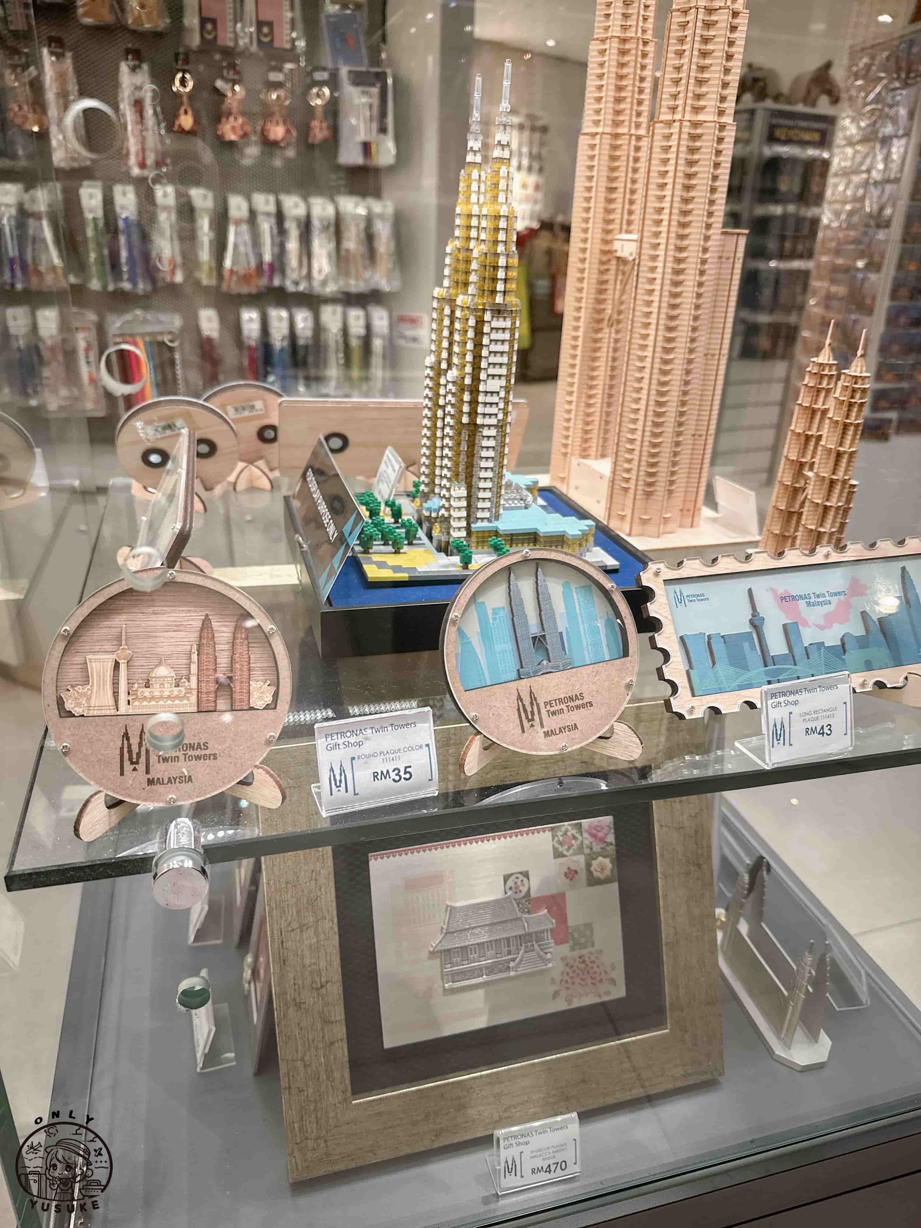 雙峰塔紀念品店