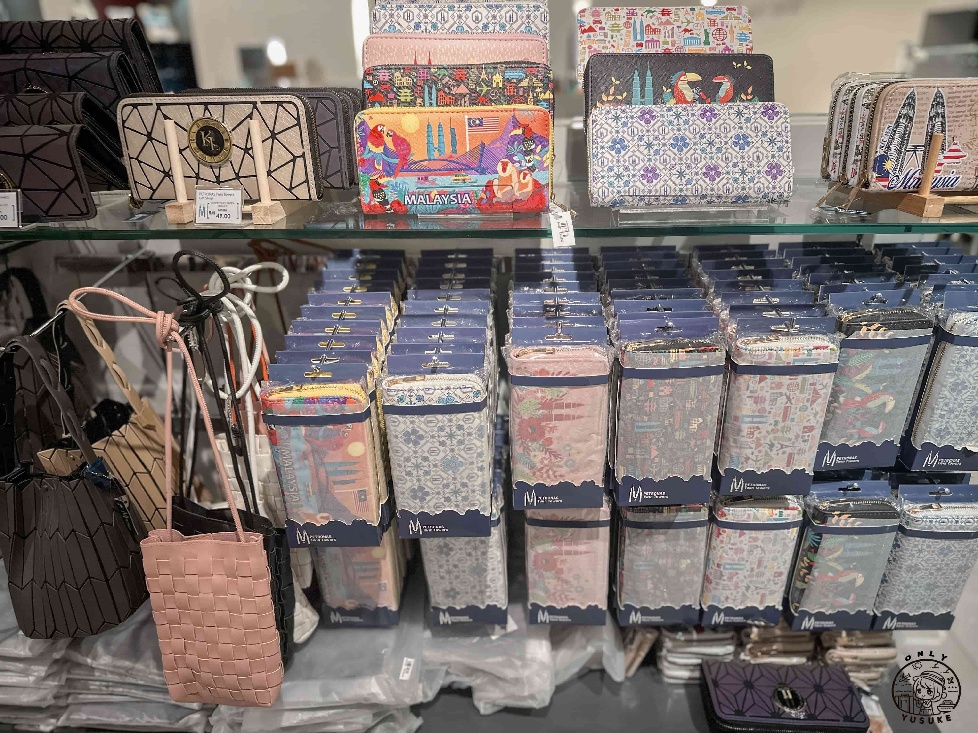 雙峰塔紀念品店