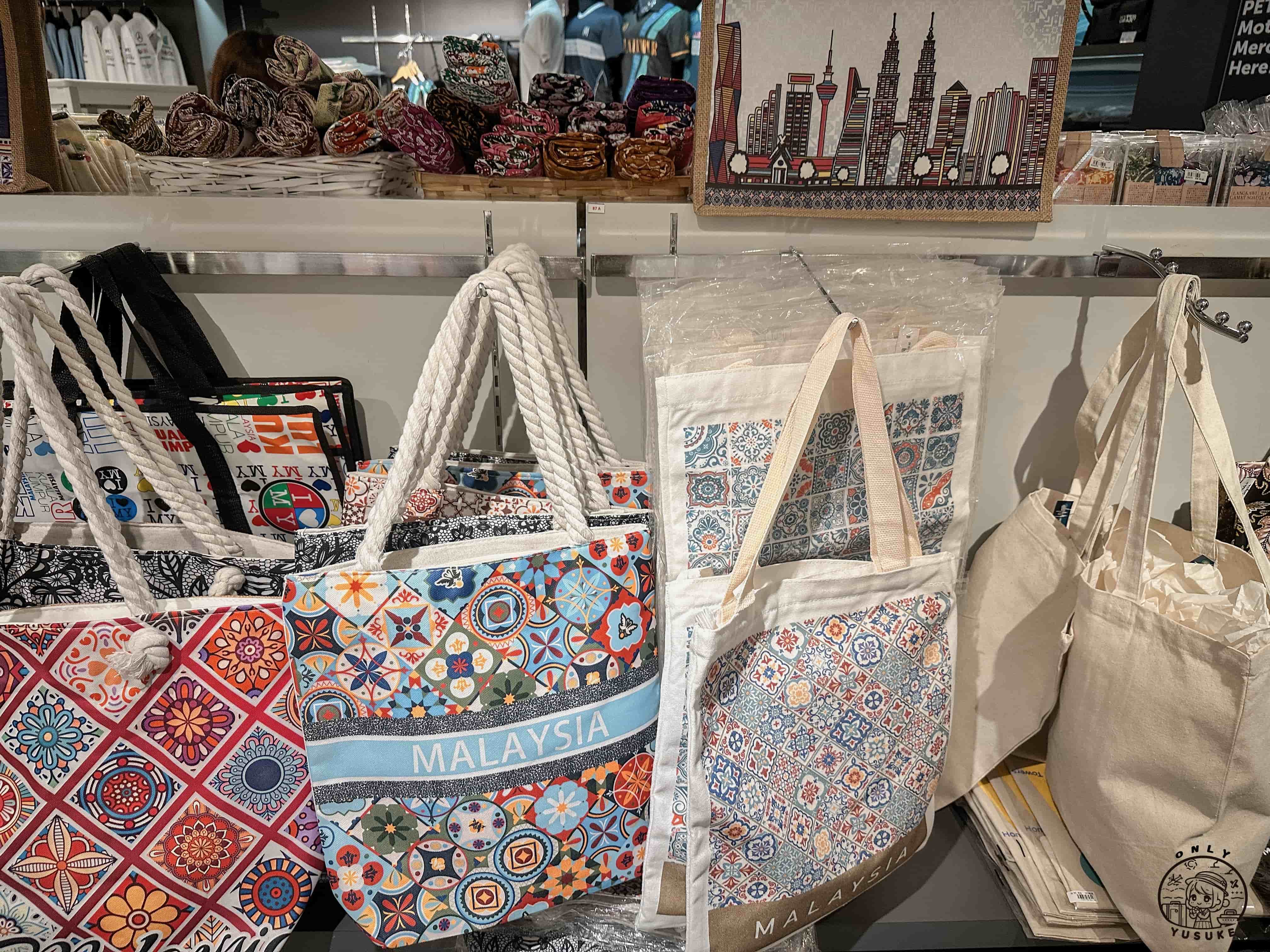 雙峰塔紀念品店
