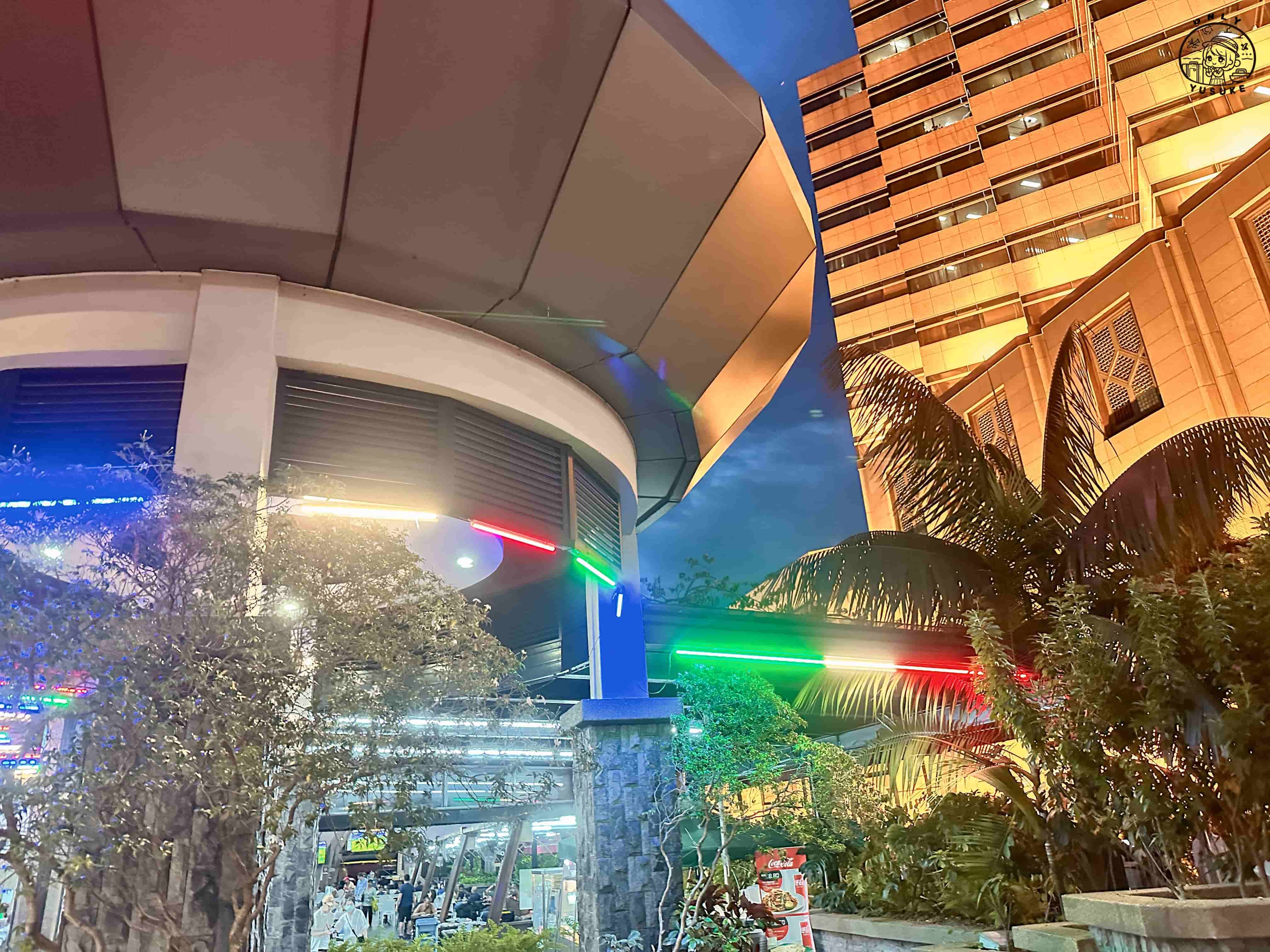 NZ Curry House