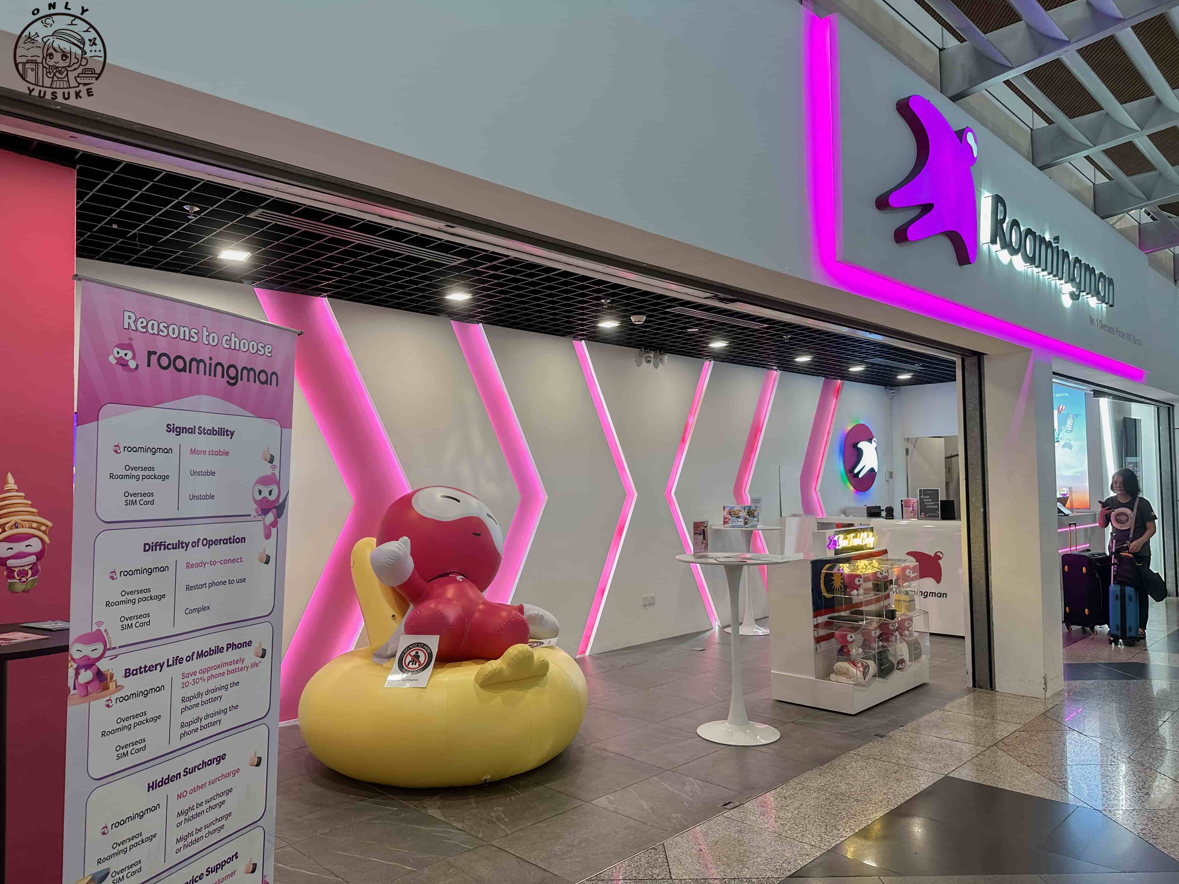 KLIA2免稅店