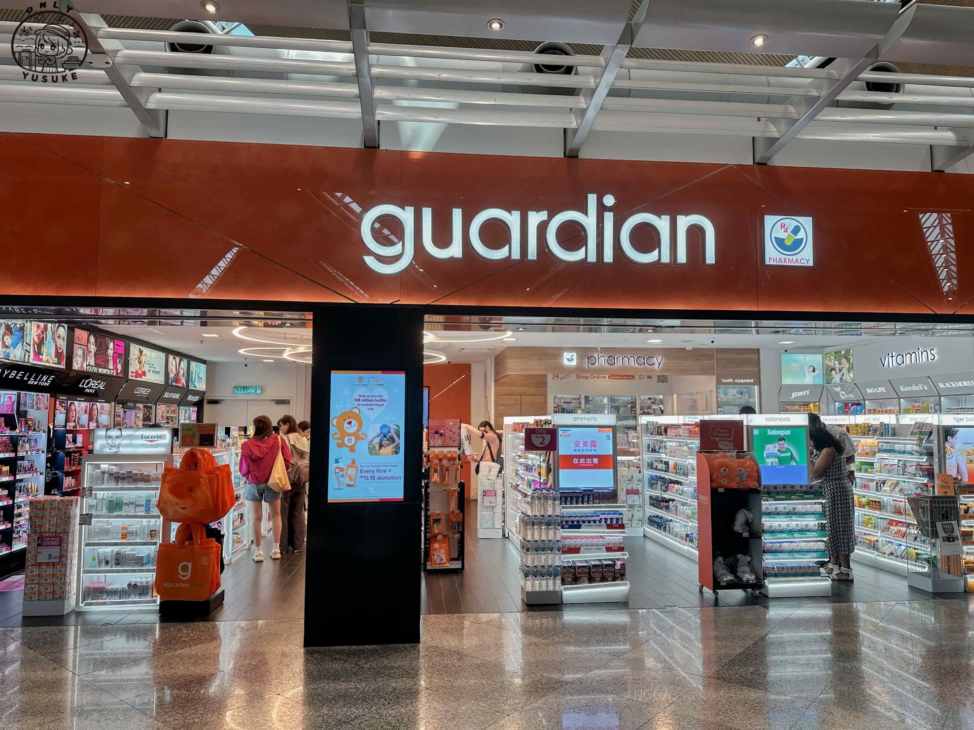 KLIA2免稅店