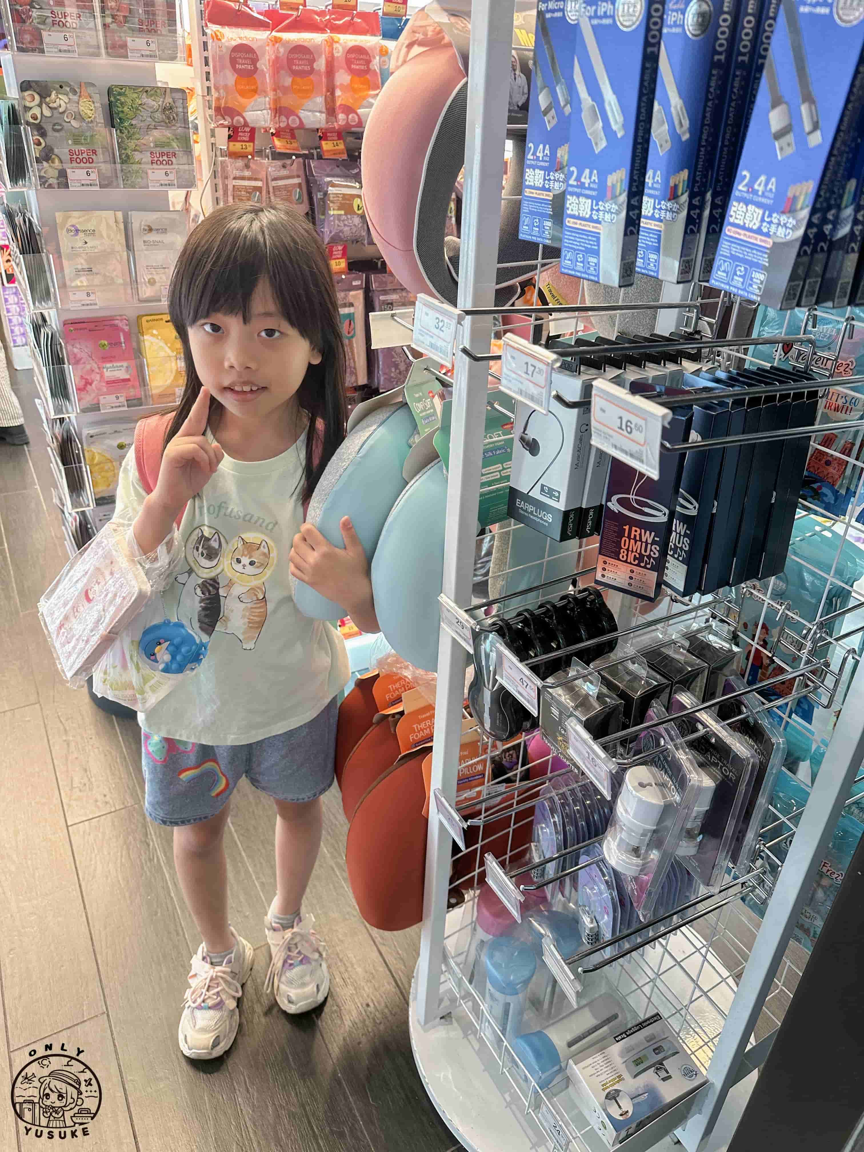KLIA2免稅店