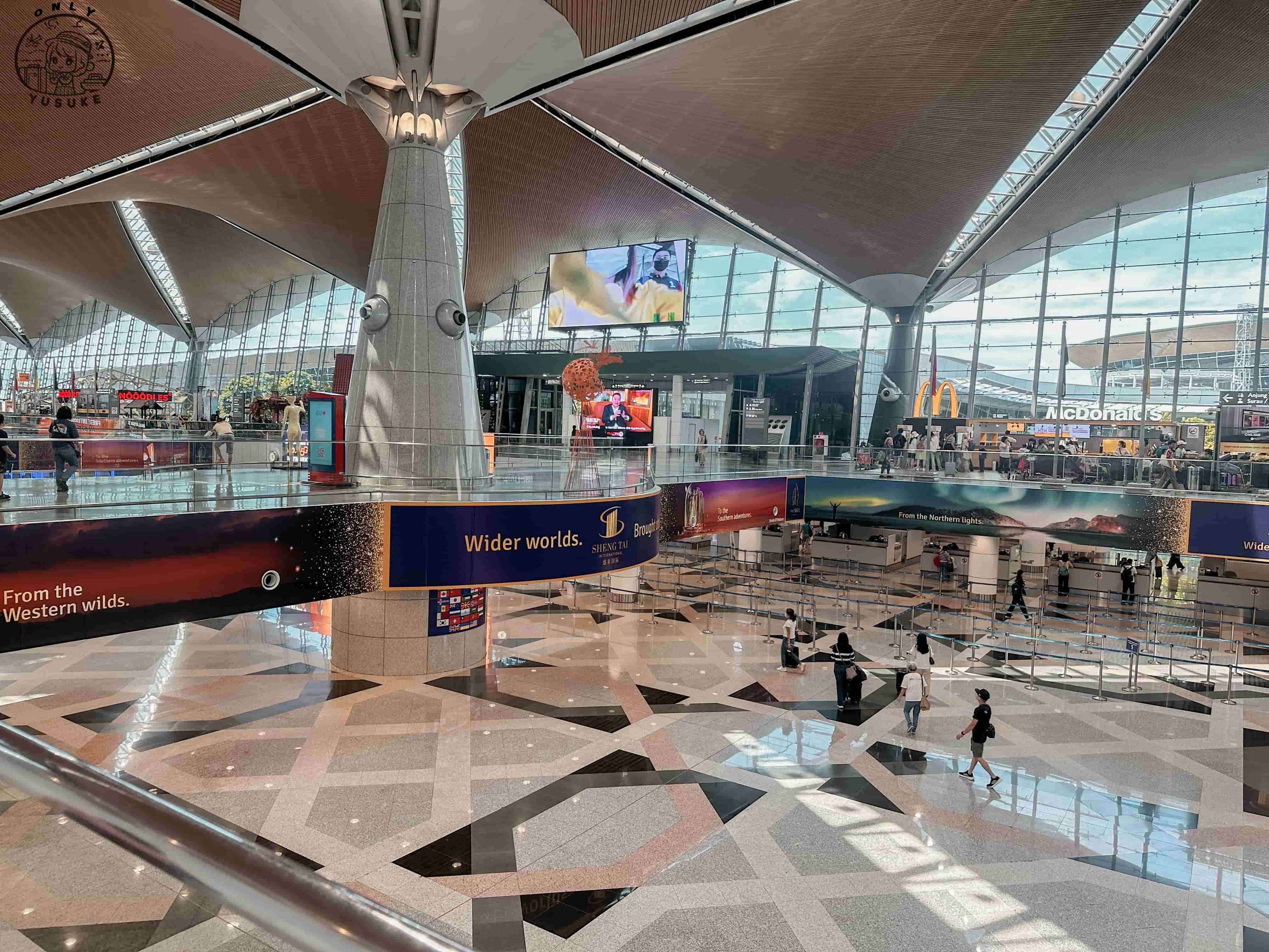 KLIA2免稅店