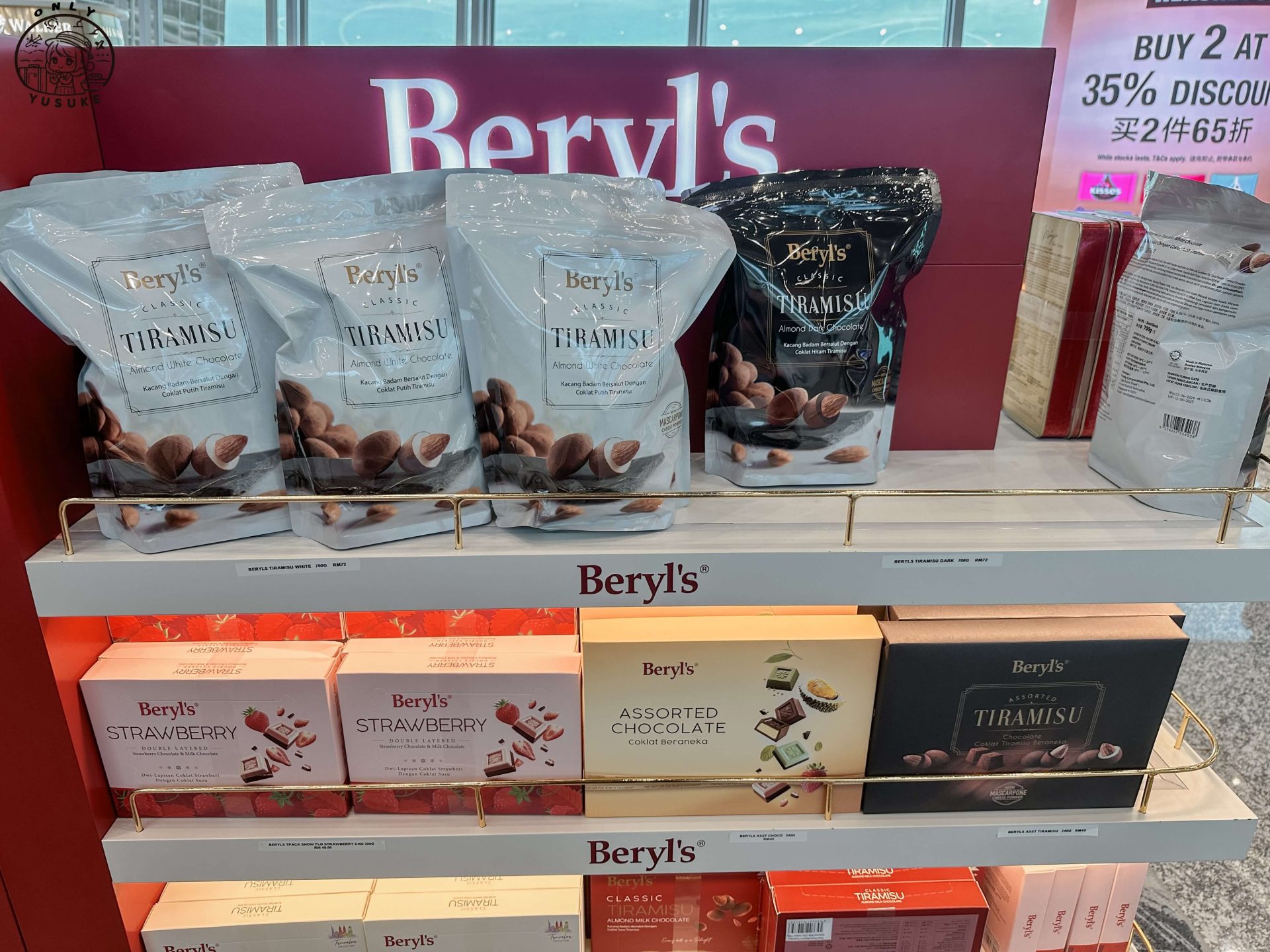 熱門巧克力品牌推薦