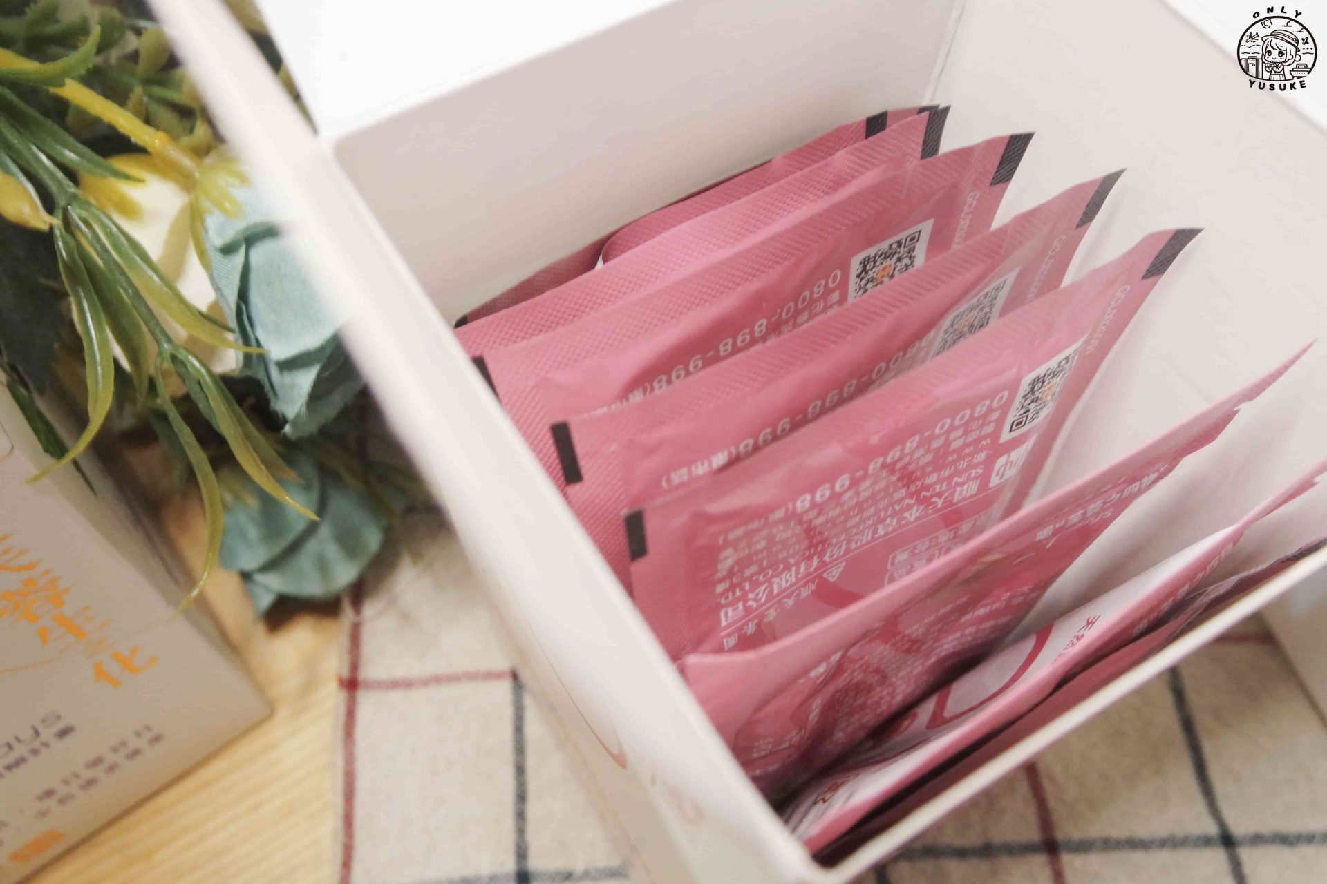 順天本草養護女人系列