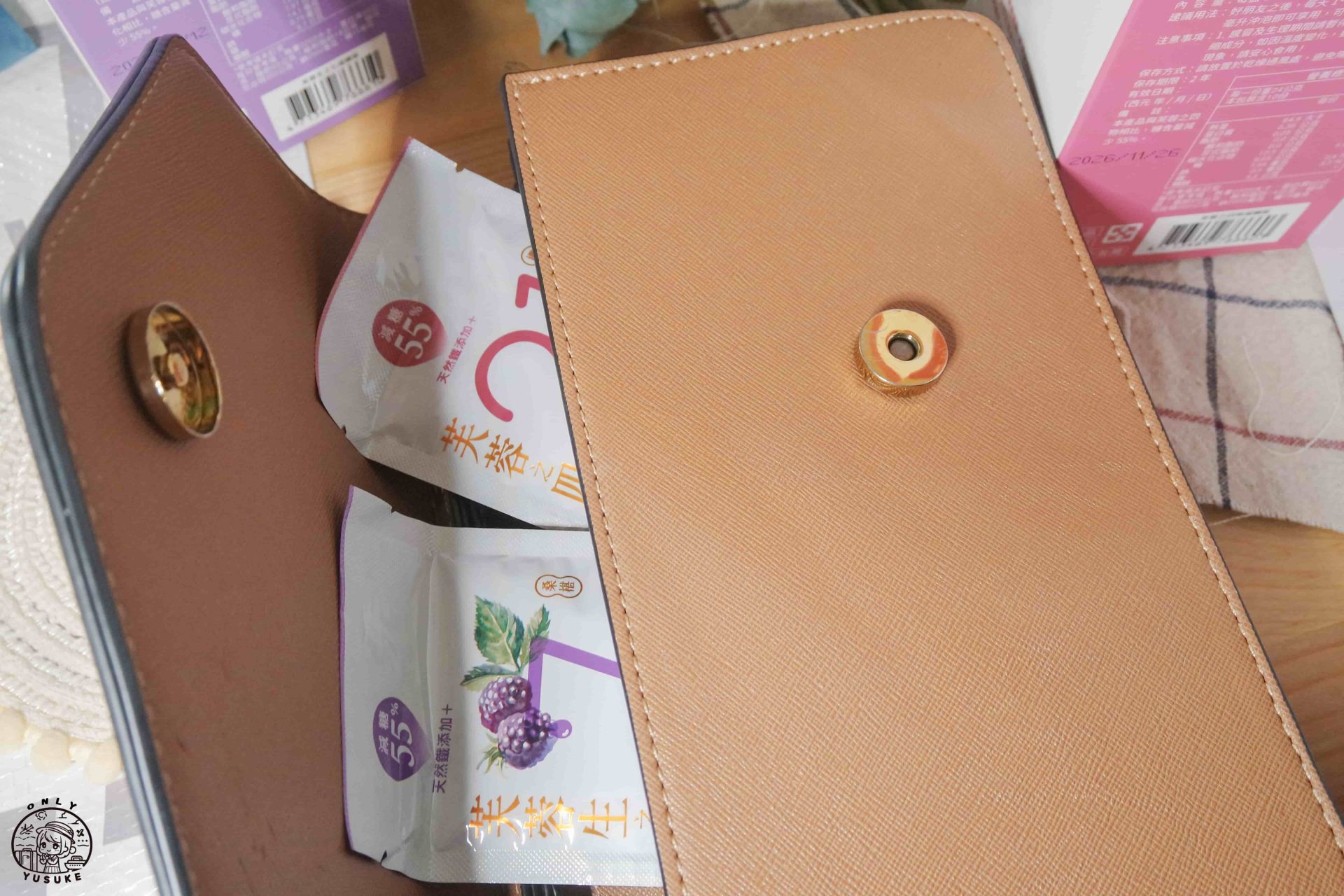 順天本草養護女人系列