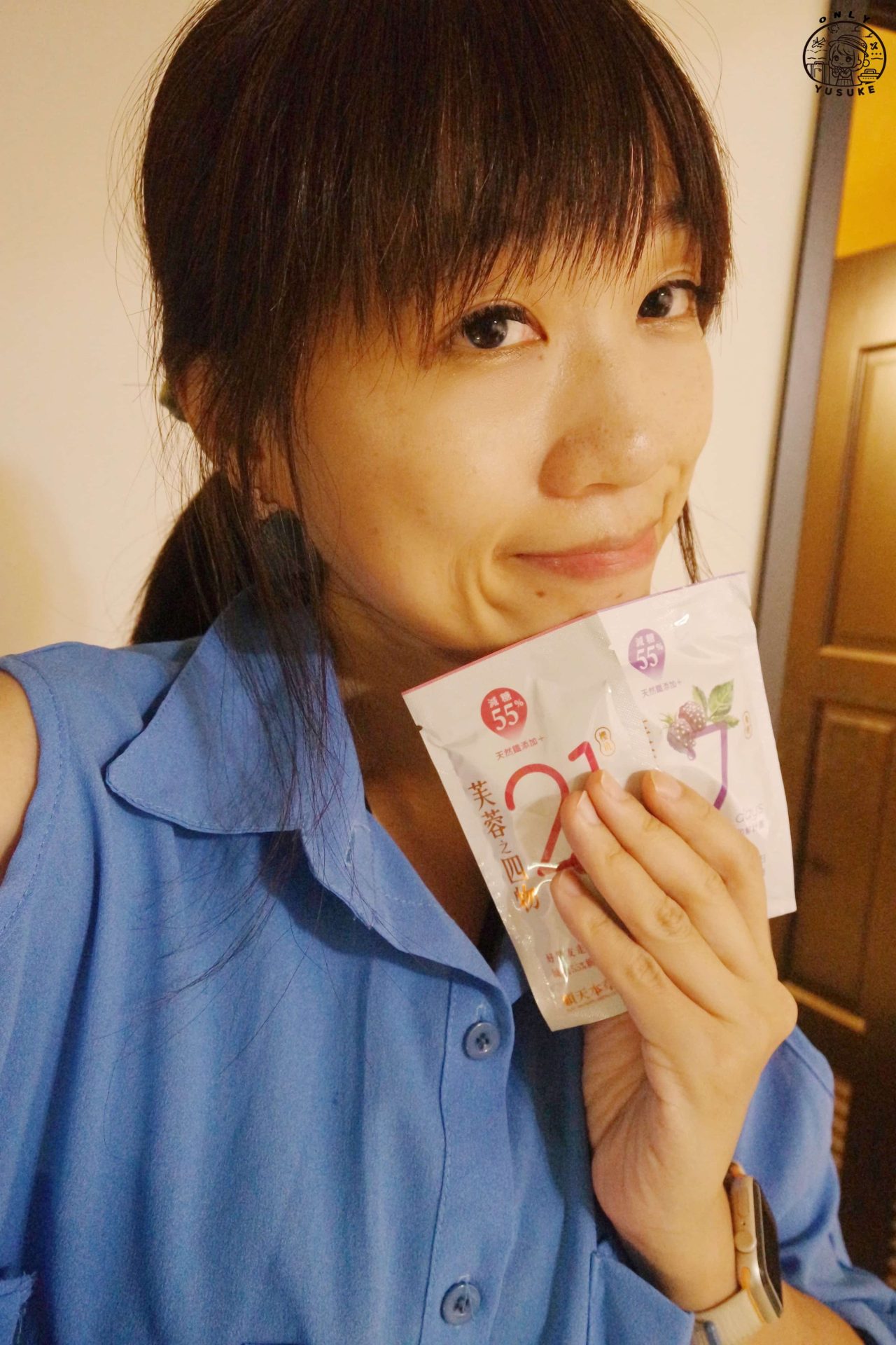 順天本草養護女人系列