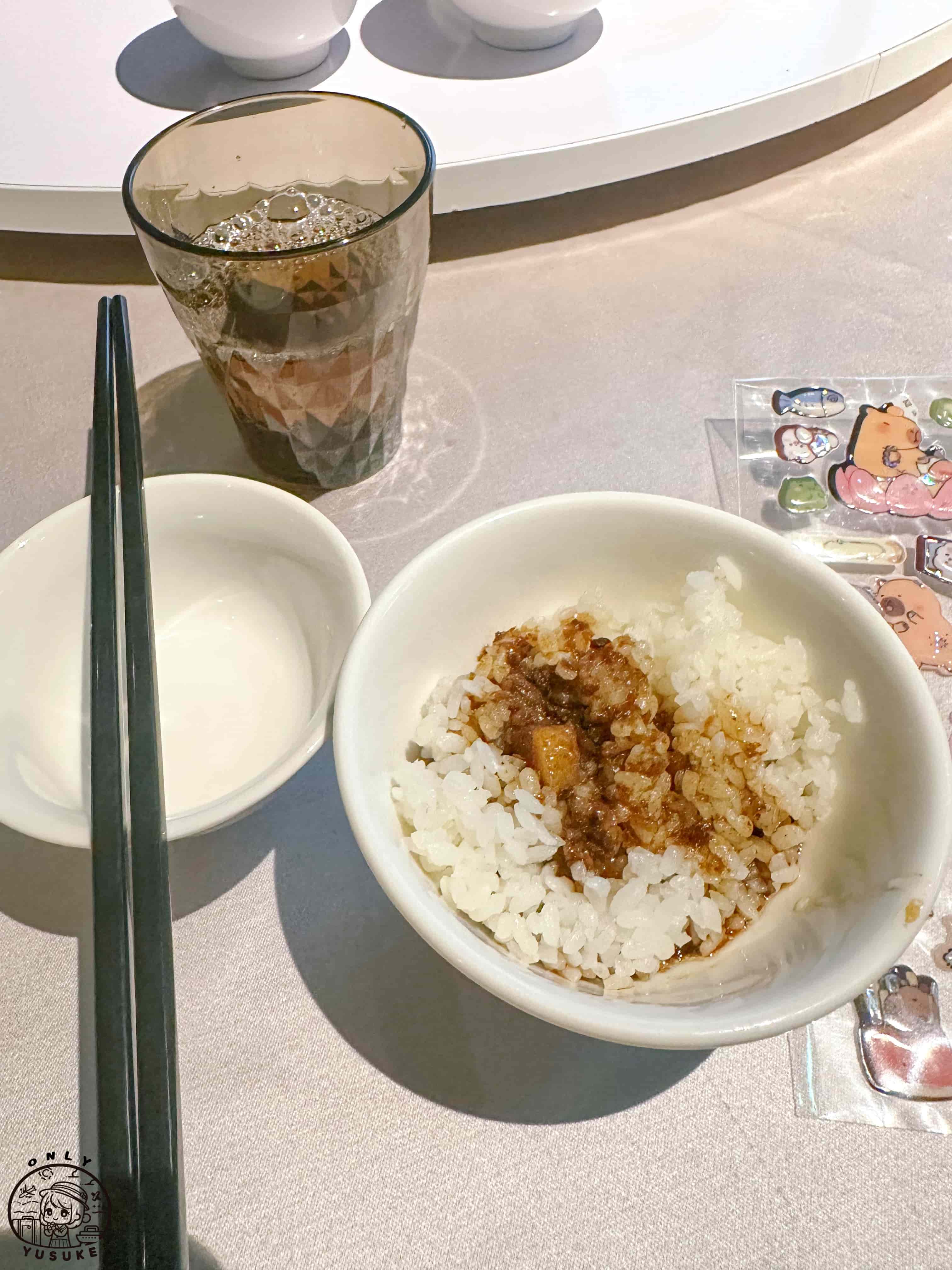 滿饌樓菜單