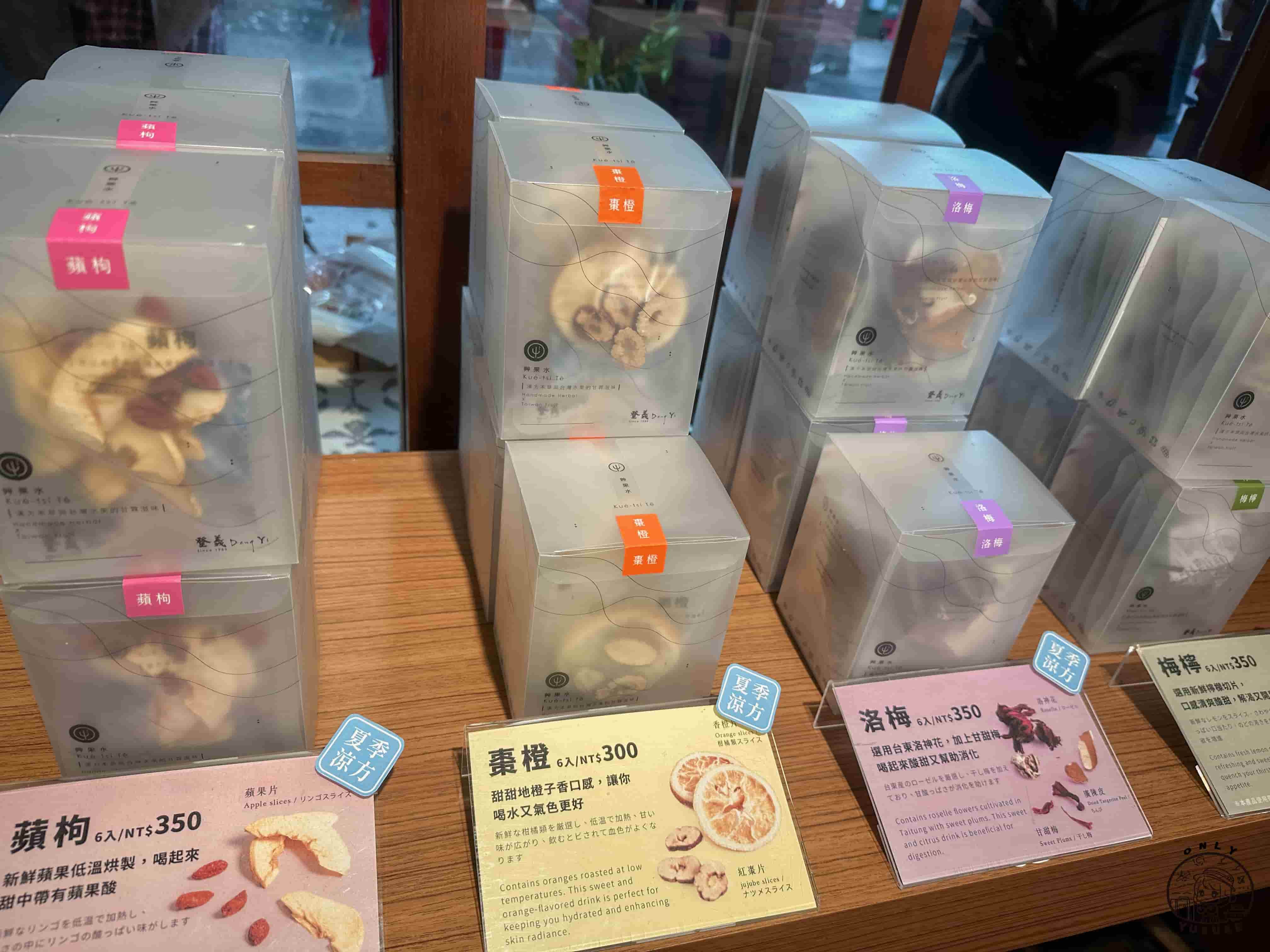 宜蘭傳藝中心必逛