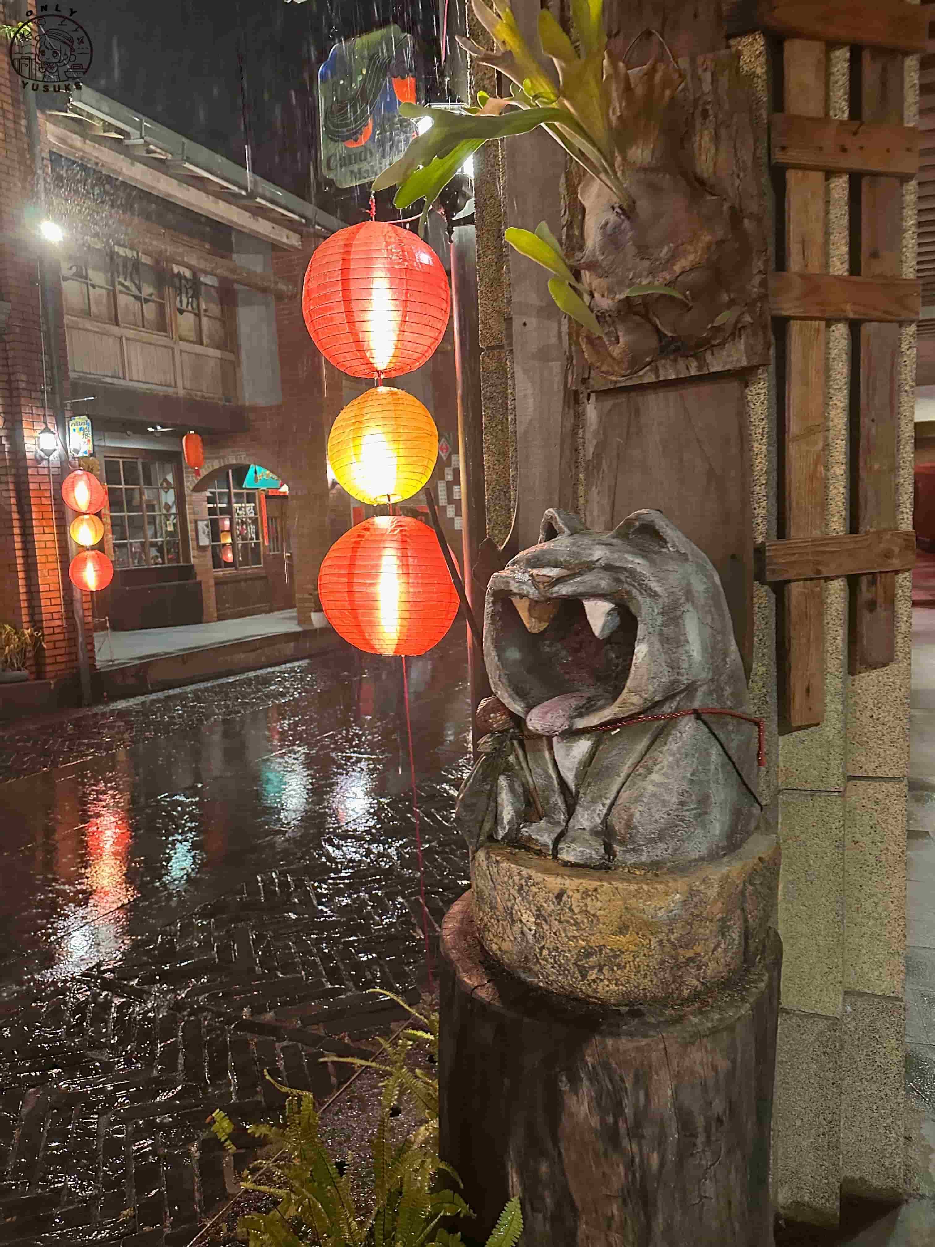 宜蘭傳藝中心必逛
