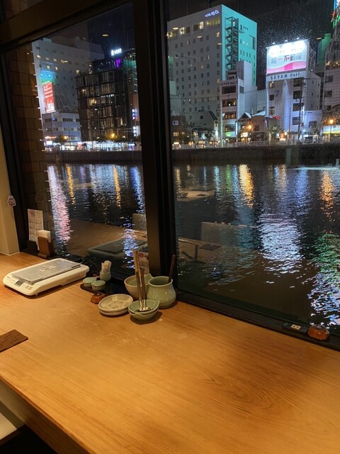 福岡鷄肉鍋