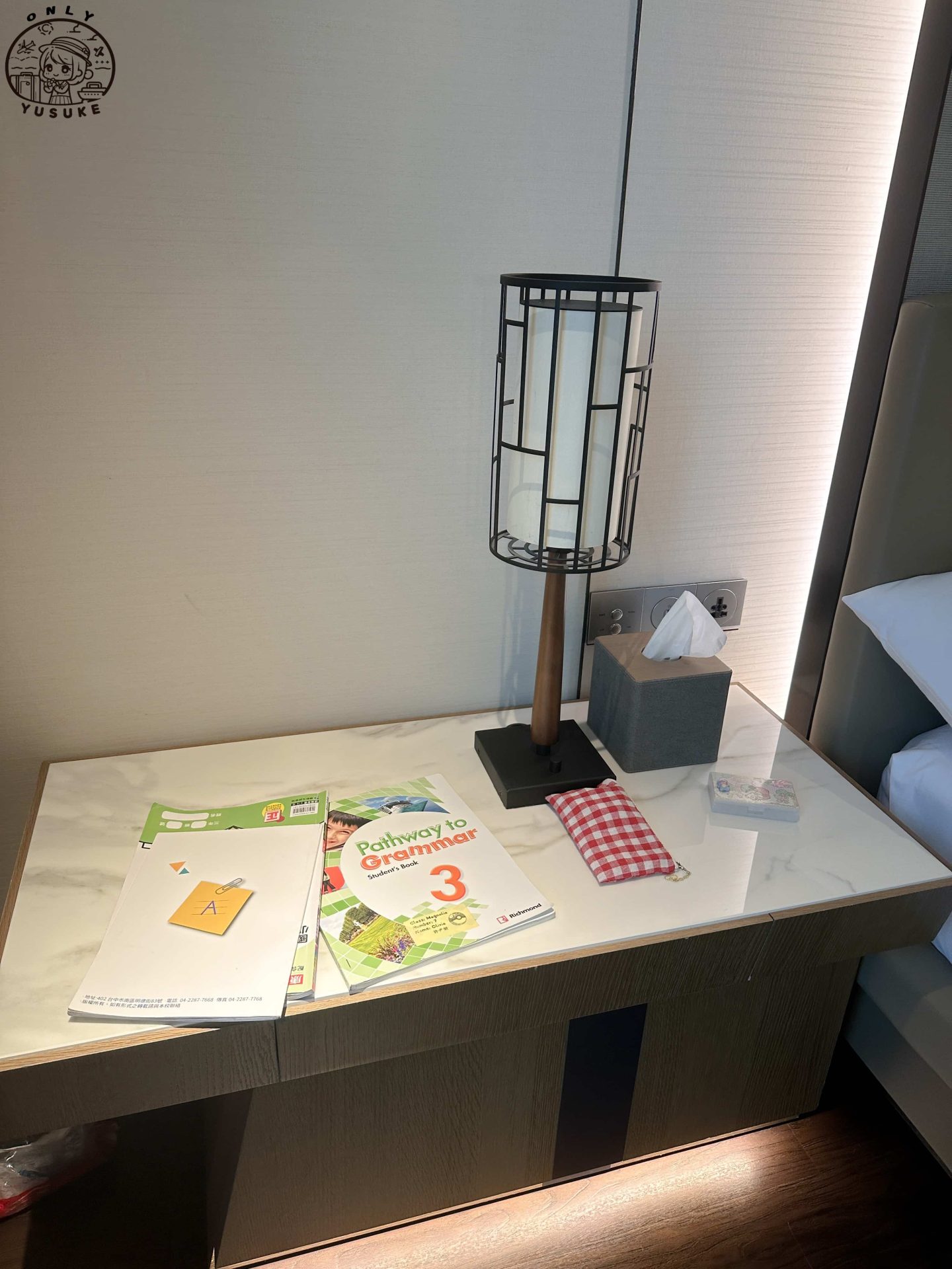 士林萬麗酒店介紹