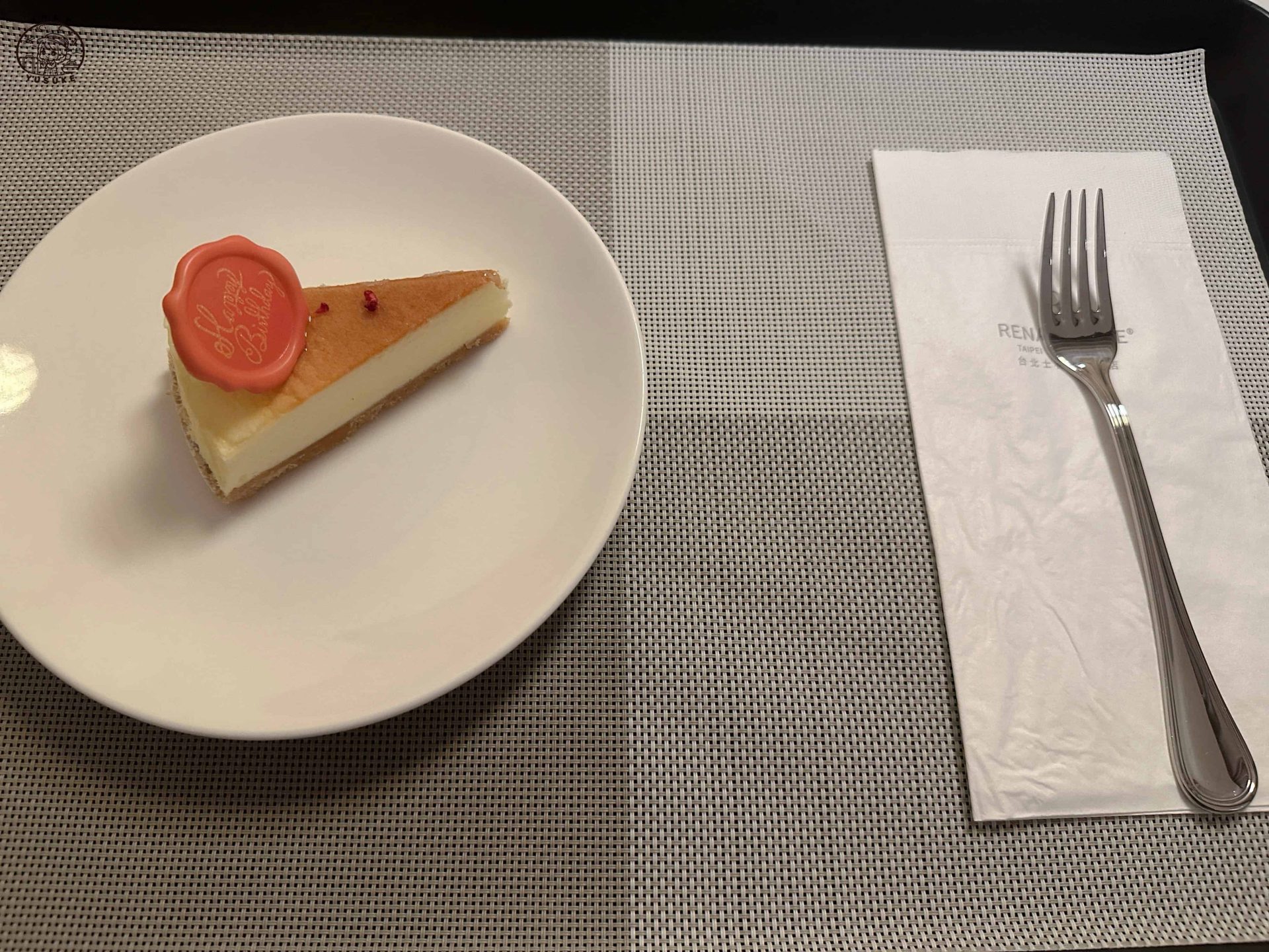 士林萬麗酒店介紹