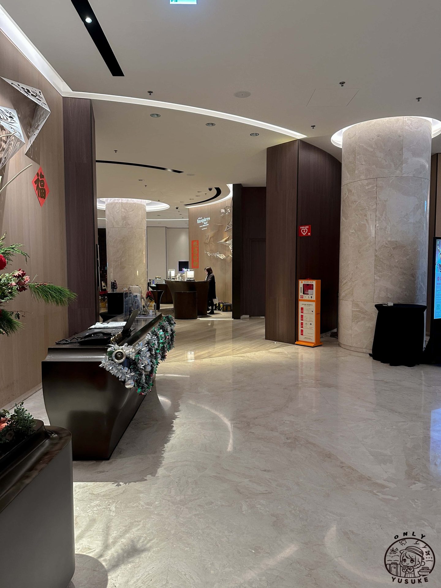 士林萬麗酒店介紹