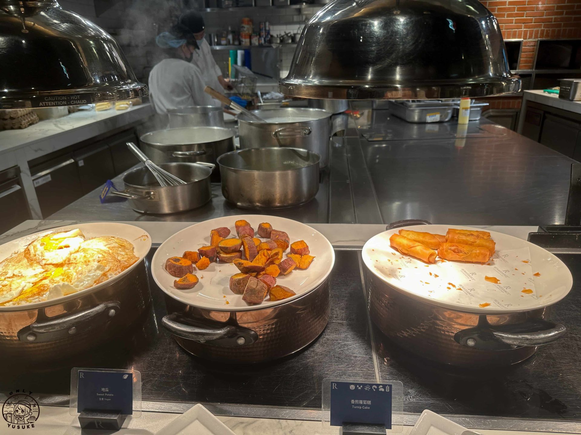 士林萬麗酒店介紹