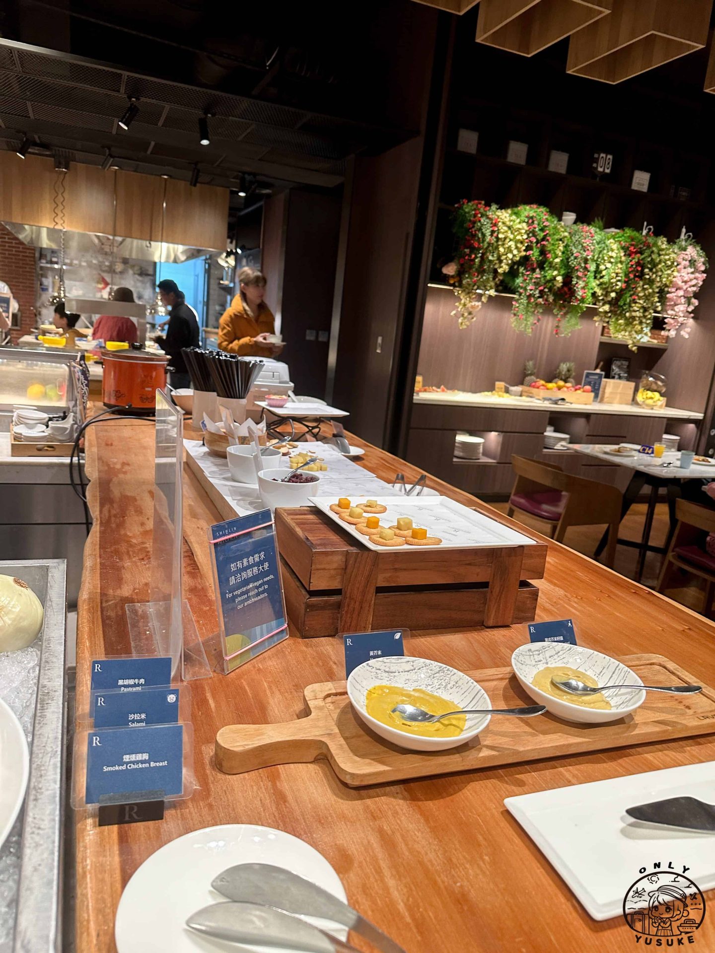 士林萬麗酒店介紹