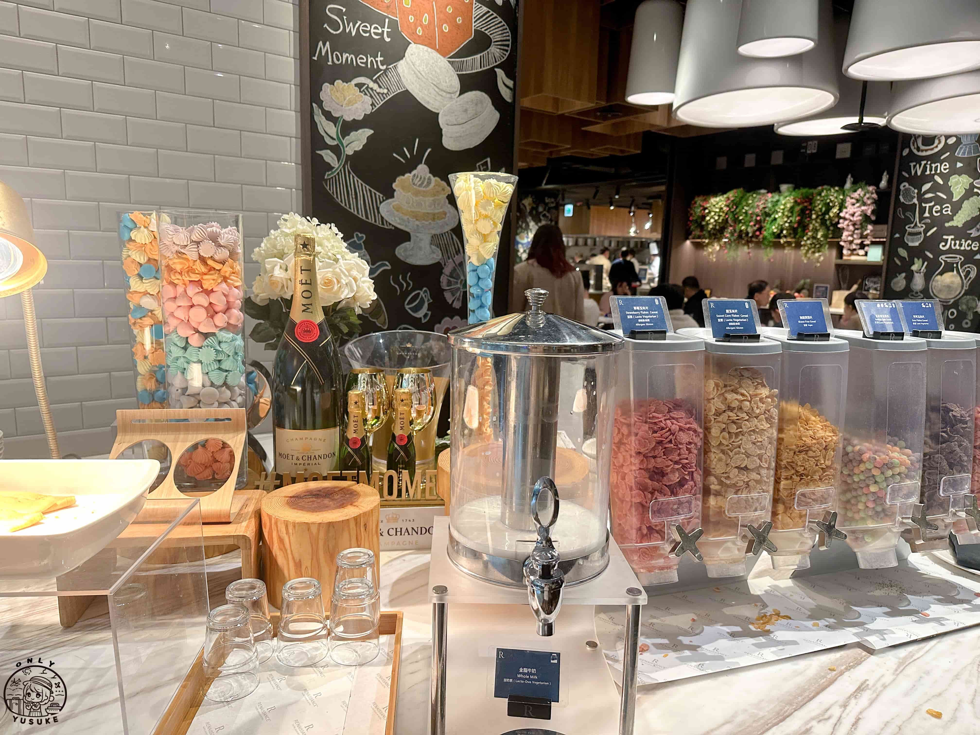 士林萬麗酒店介紹