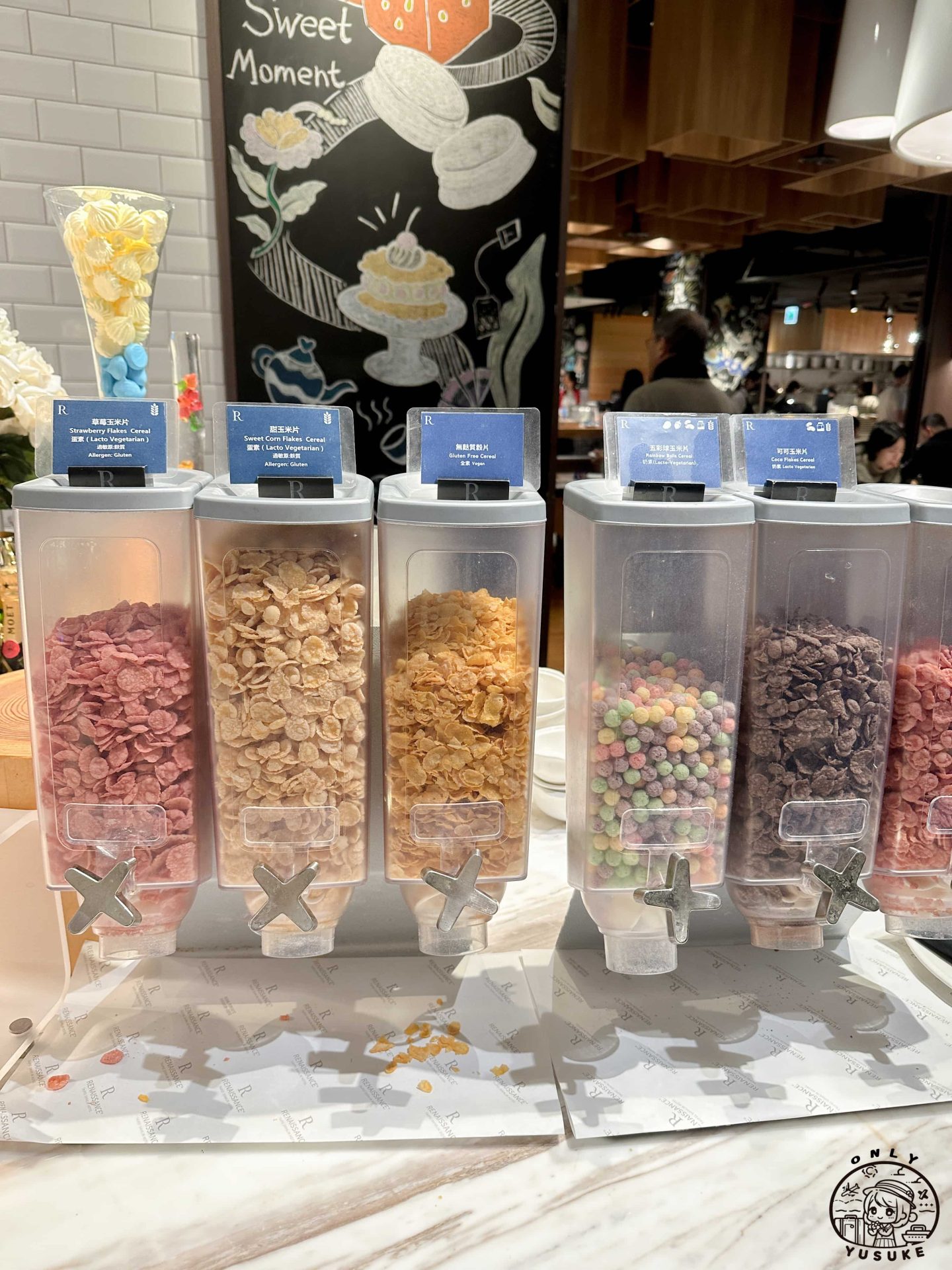 士林萬麗酒店介紹