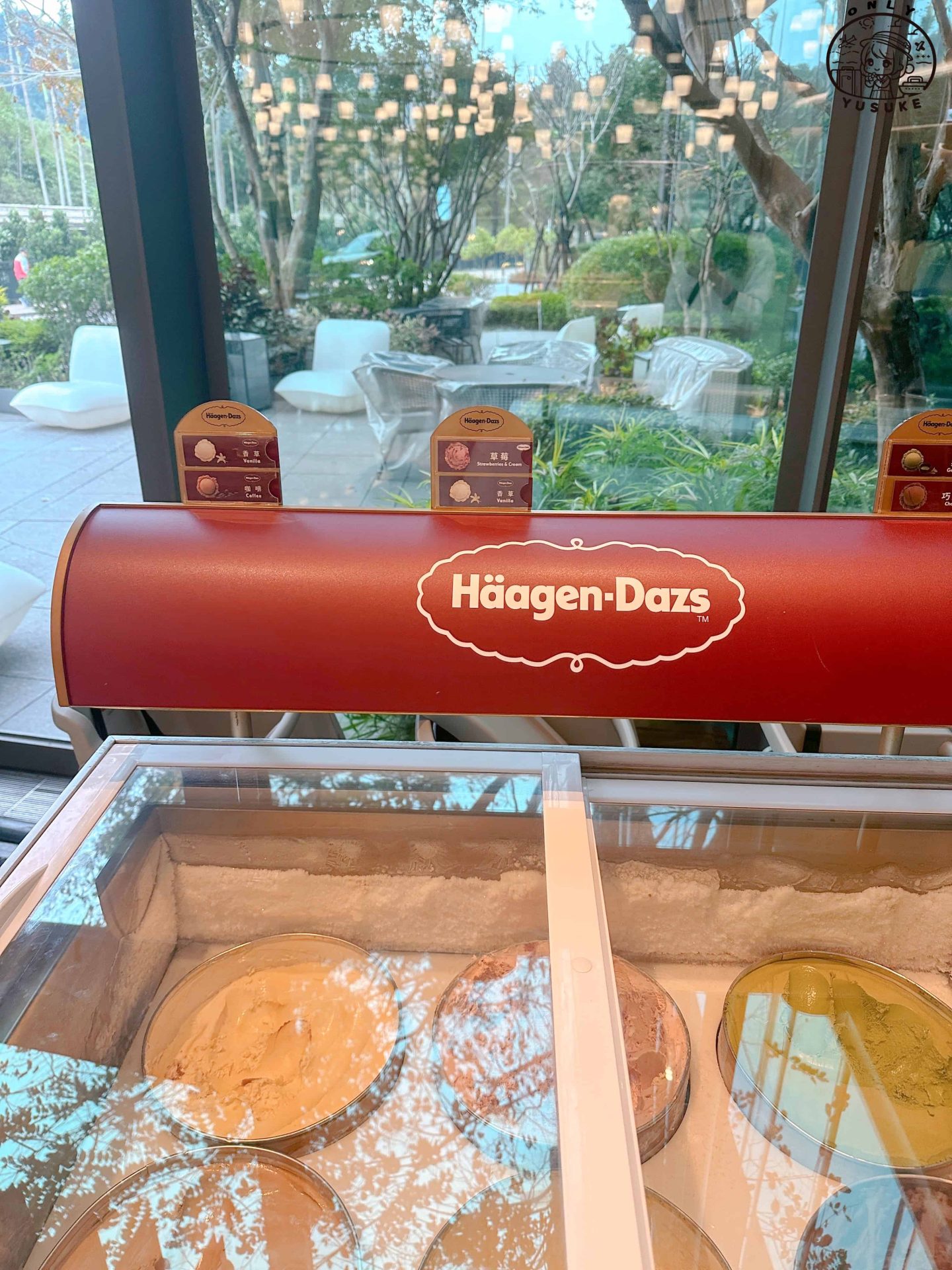 士林萬麗酒店介紹