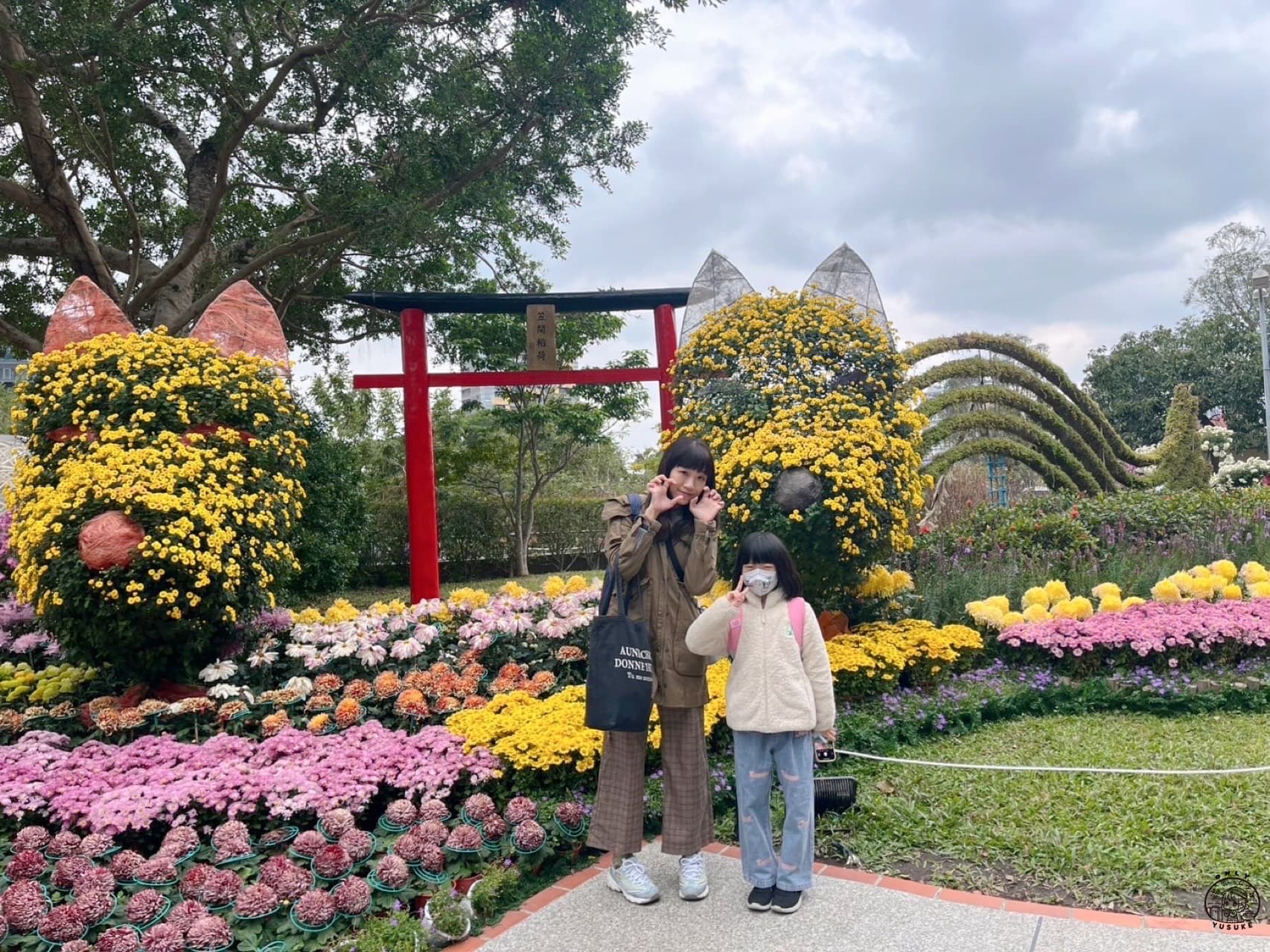 萬麗酒店附近景點