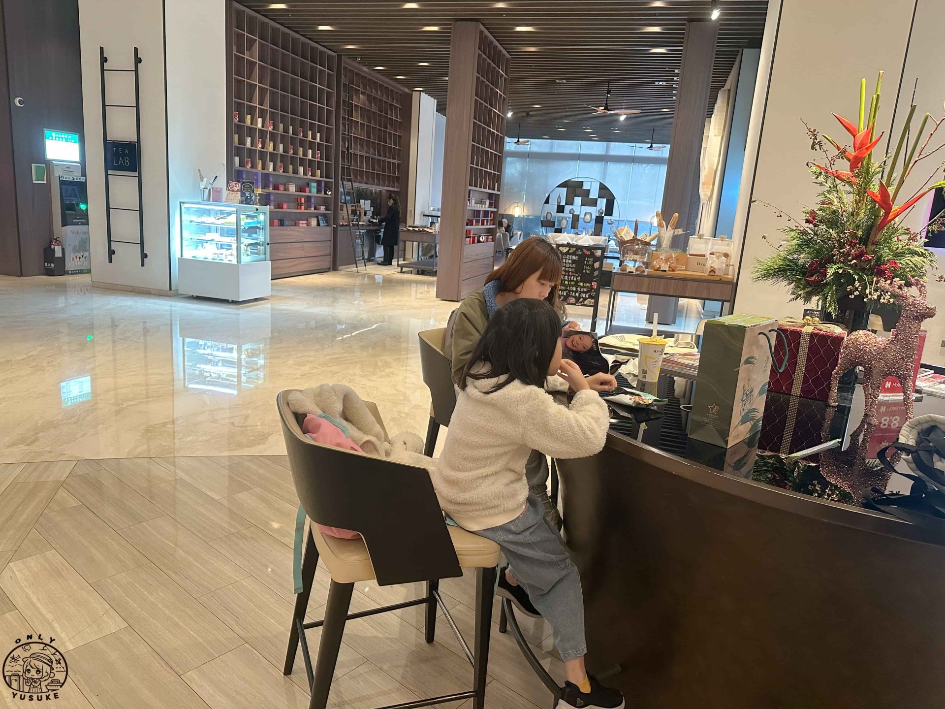 士林萬麗酒店介紹