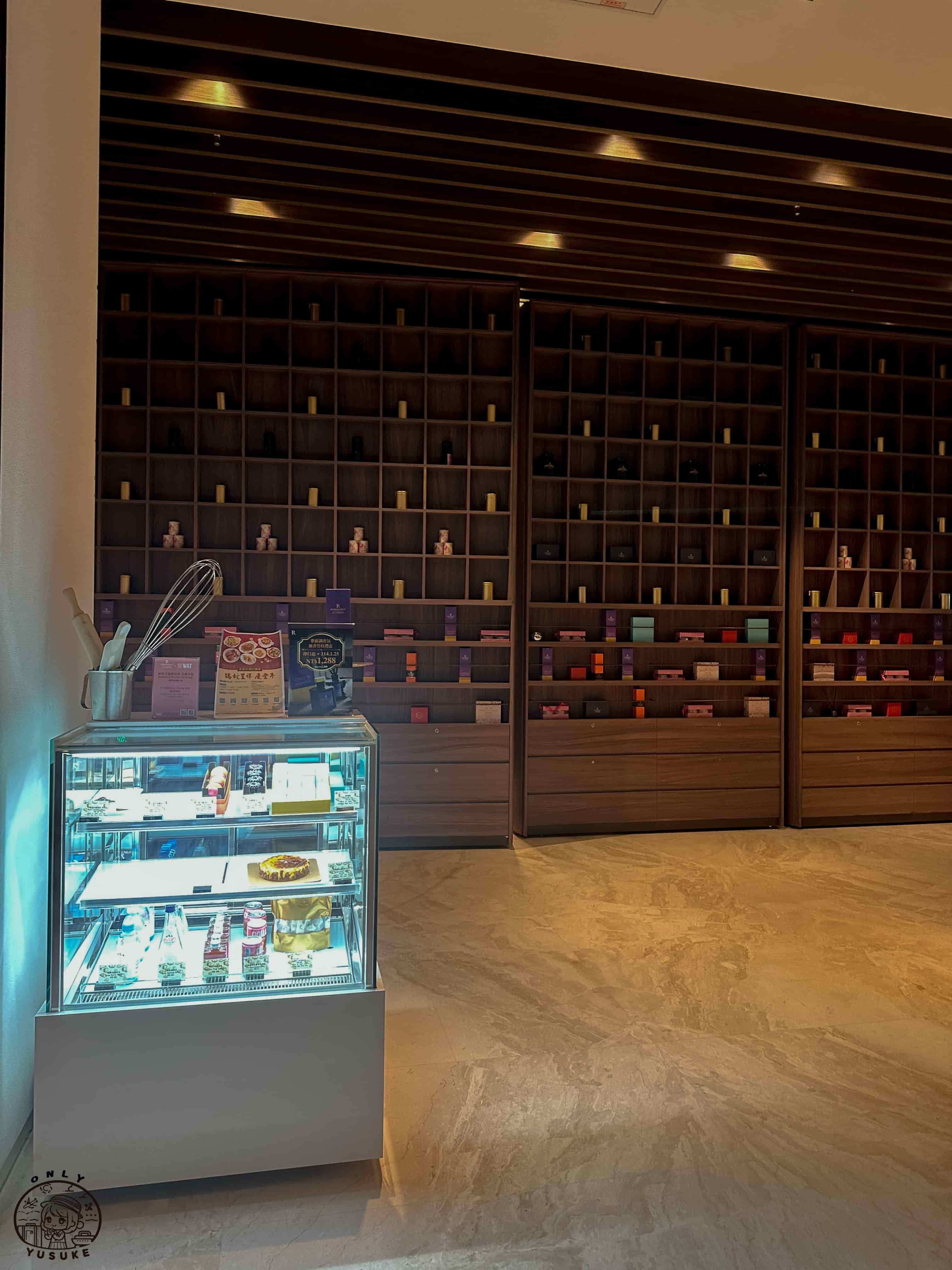 士林萬麗酒店介紹