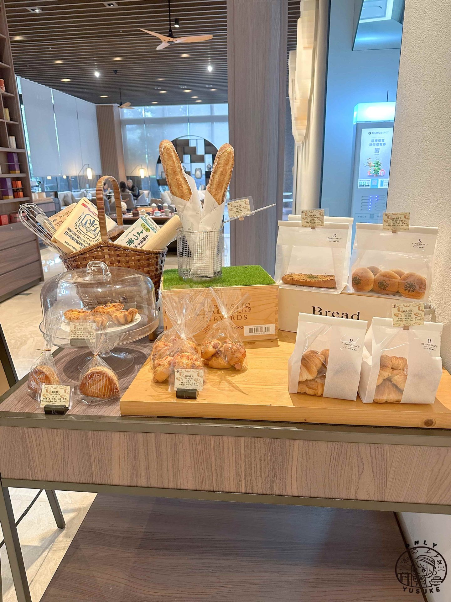 士林萬麗酒店介紹