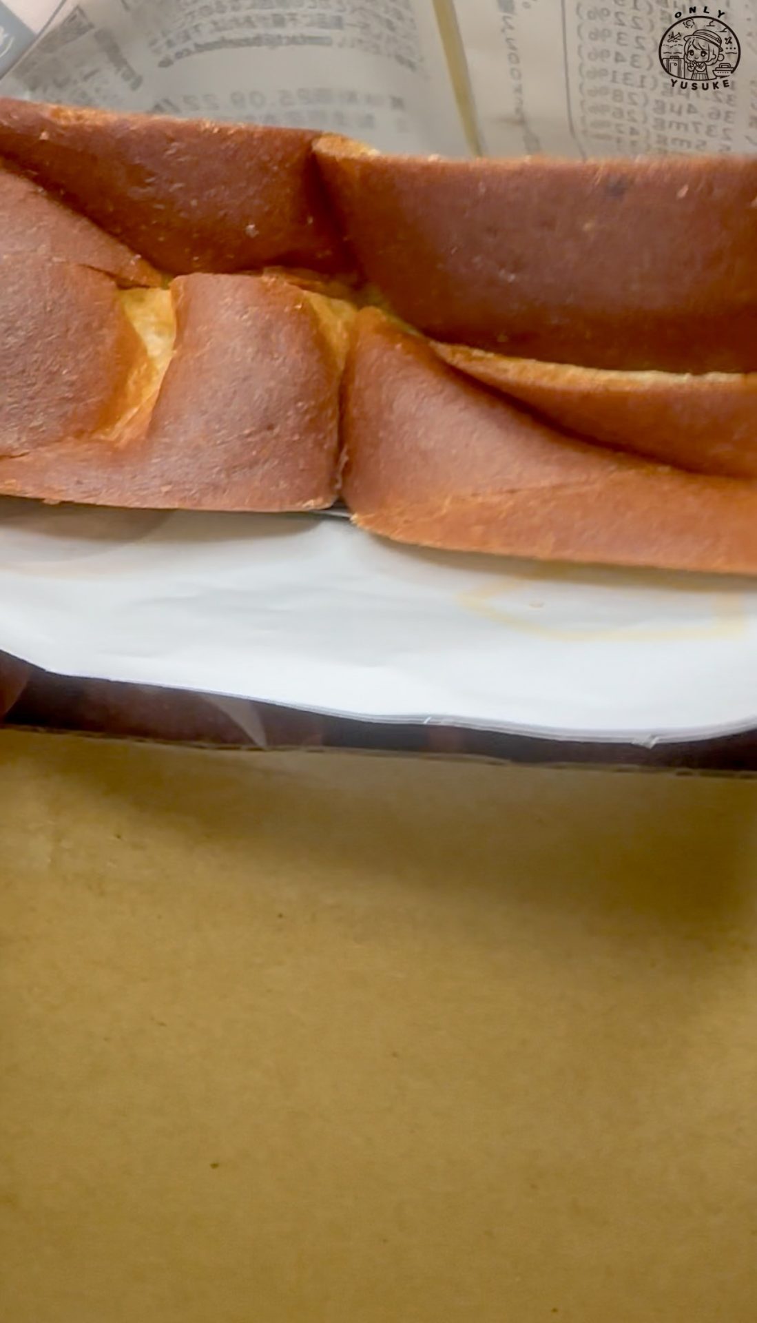 日本BASE FOOD全營養麵包介紹